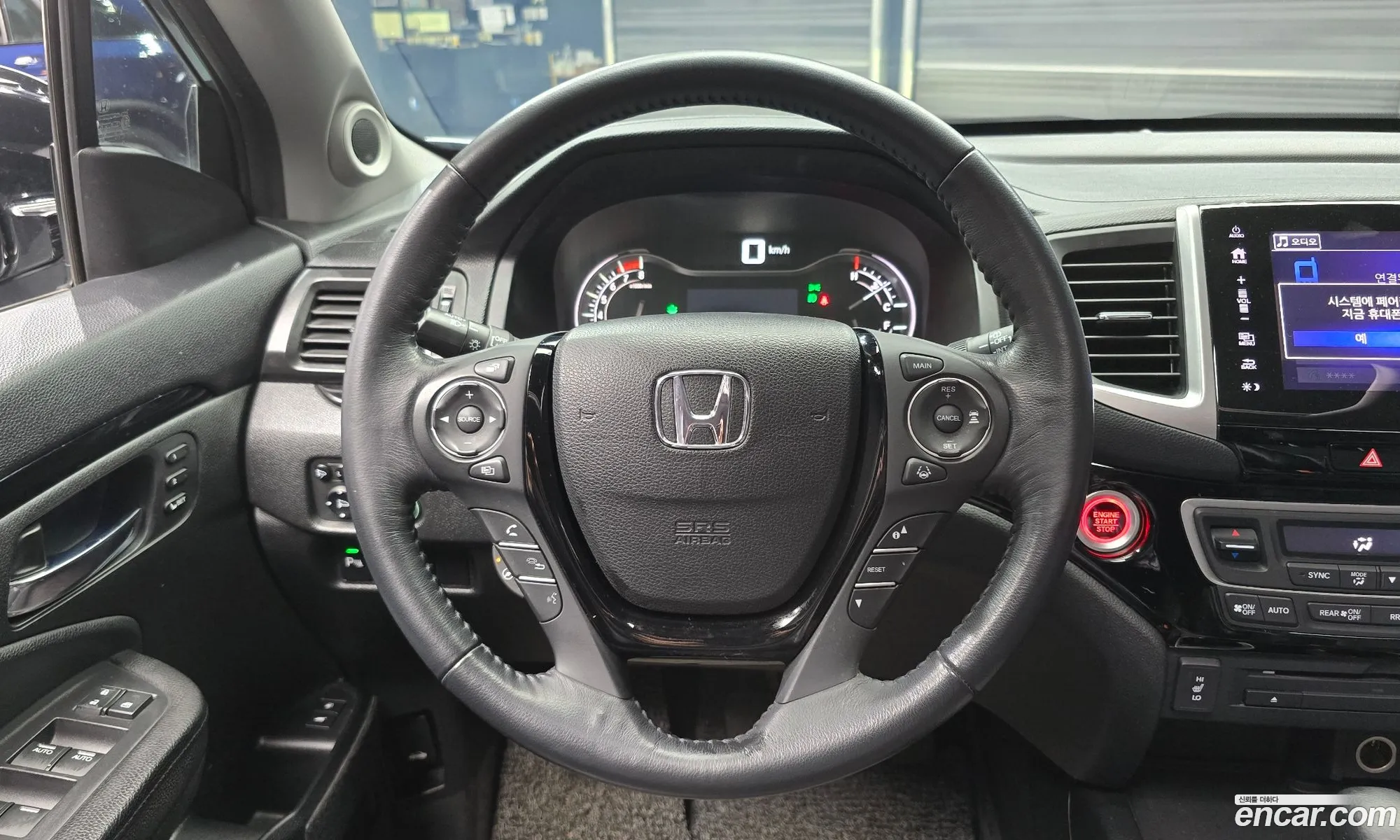 Honda Pilot 2017 5FNYF6850HB201171 — 9