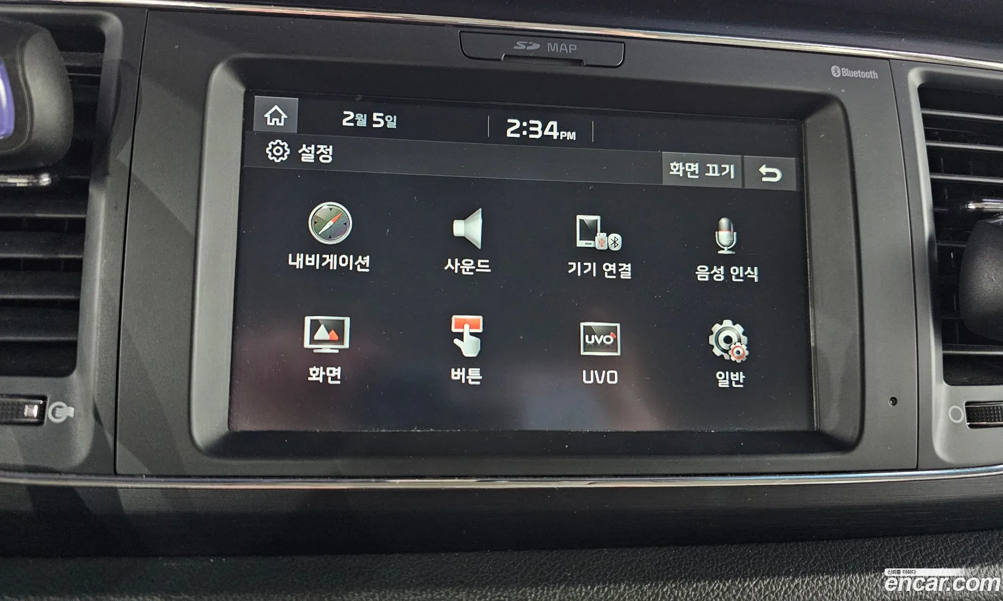 Kia Carnival 2018 — 11