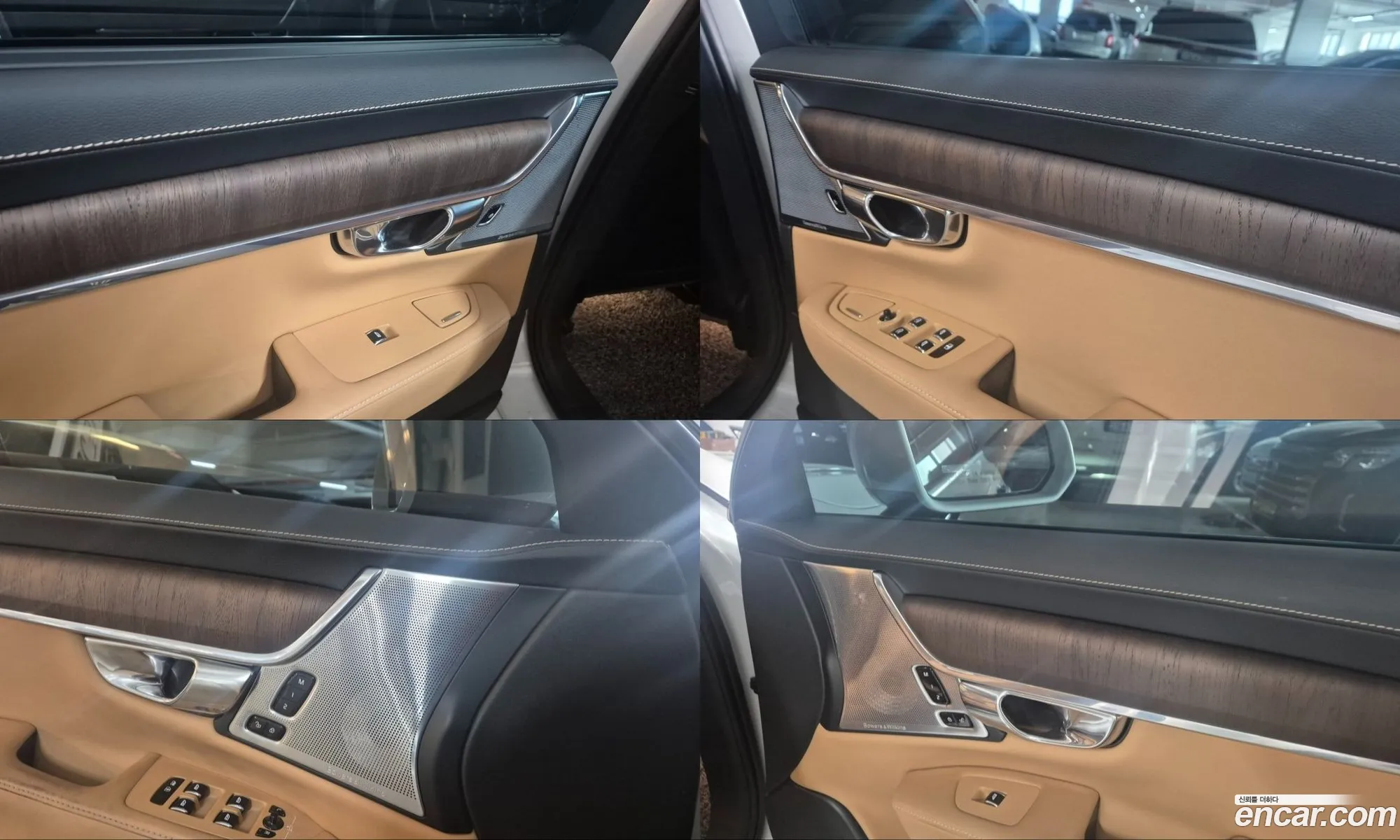Volvo S90 2020 — 17
