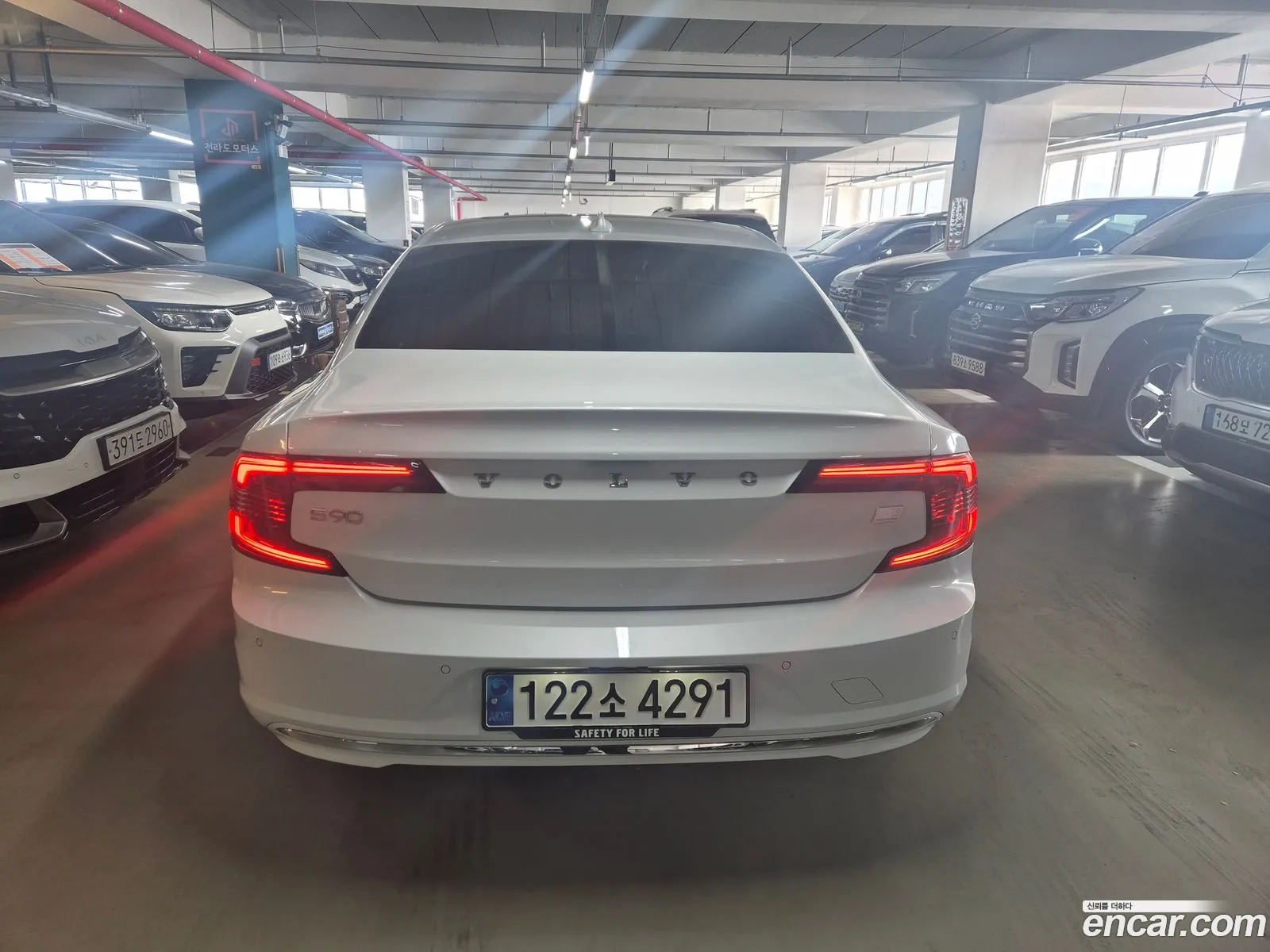 Volvo S90 2020 — 20