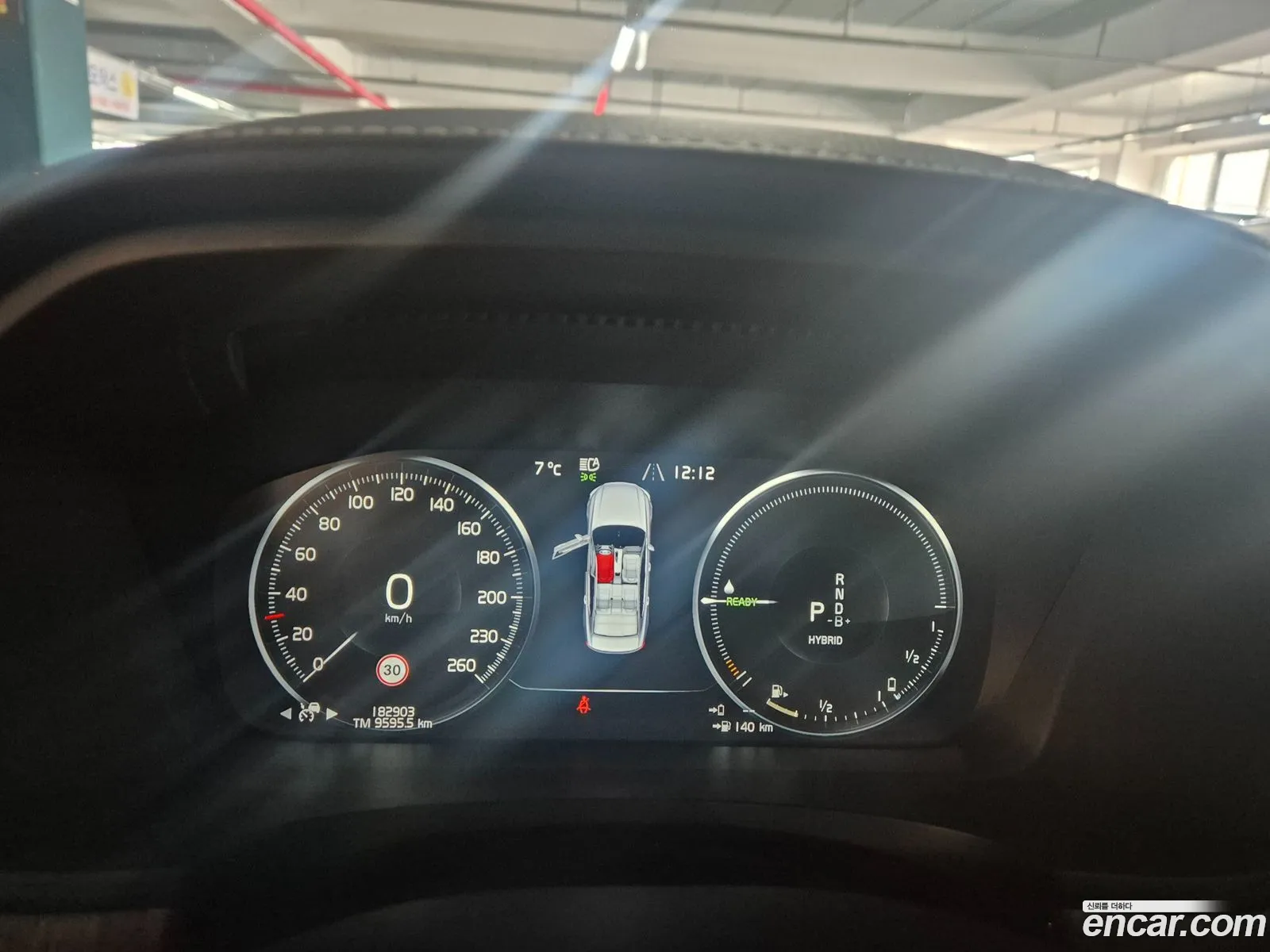 Volvo S90 2020 — 15