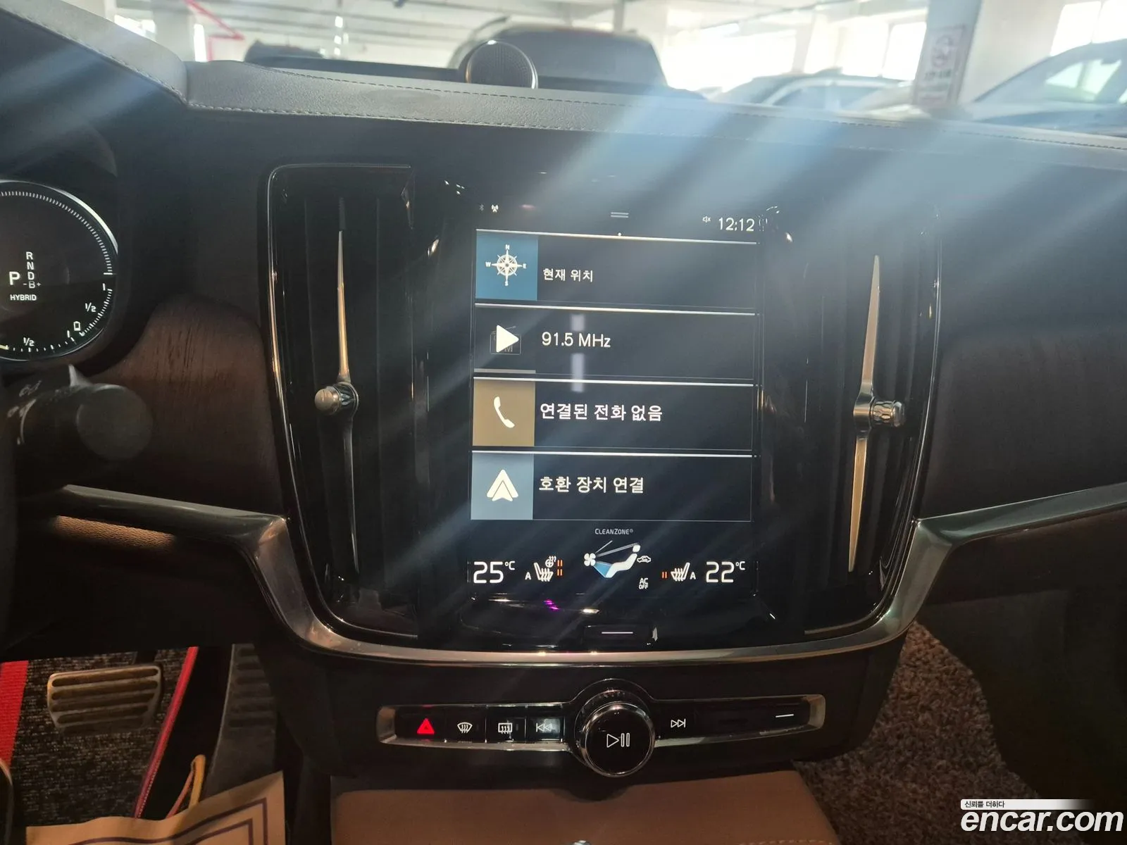 Volvo S90 2020 — 14