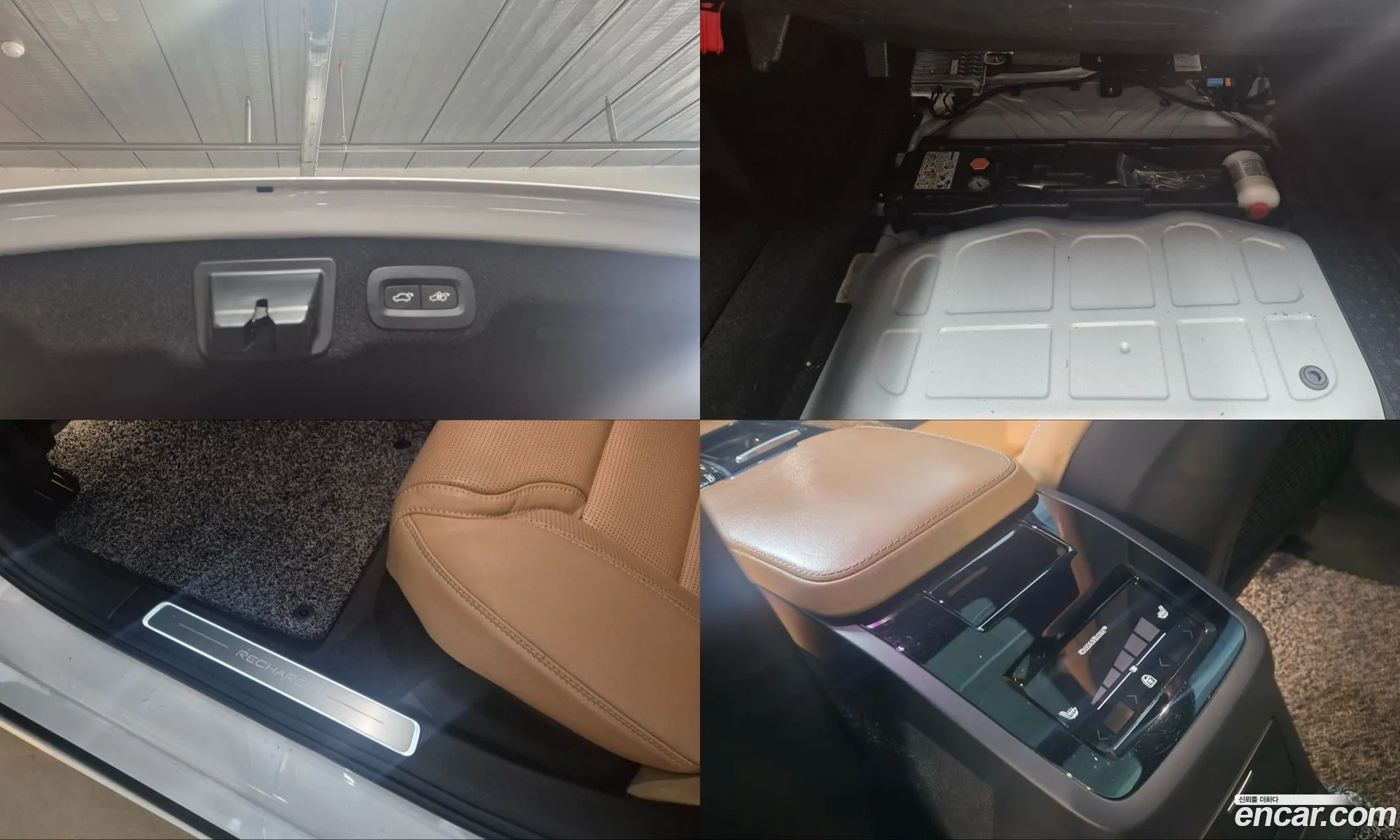Volvo S90 2020 — 13