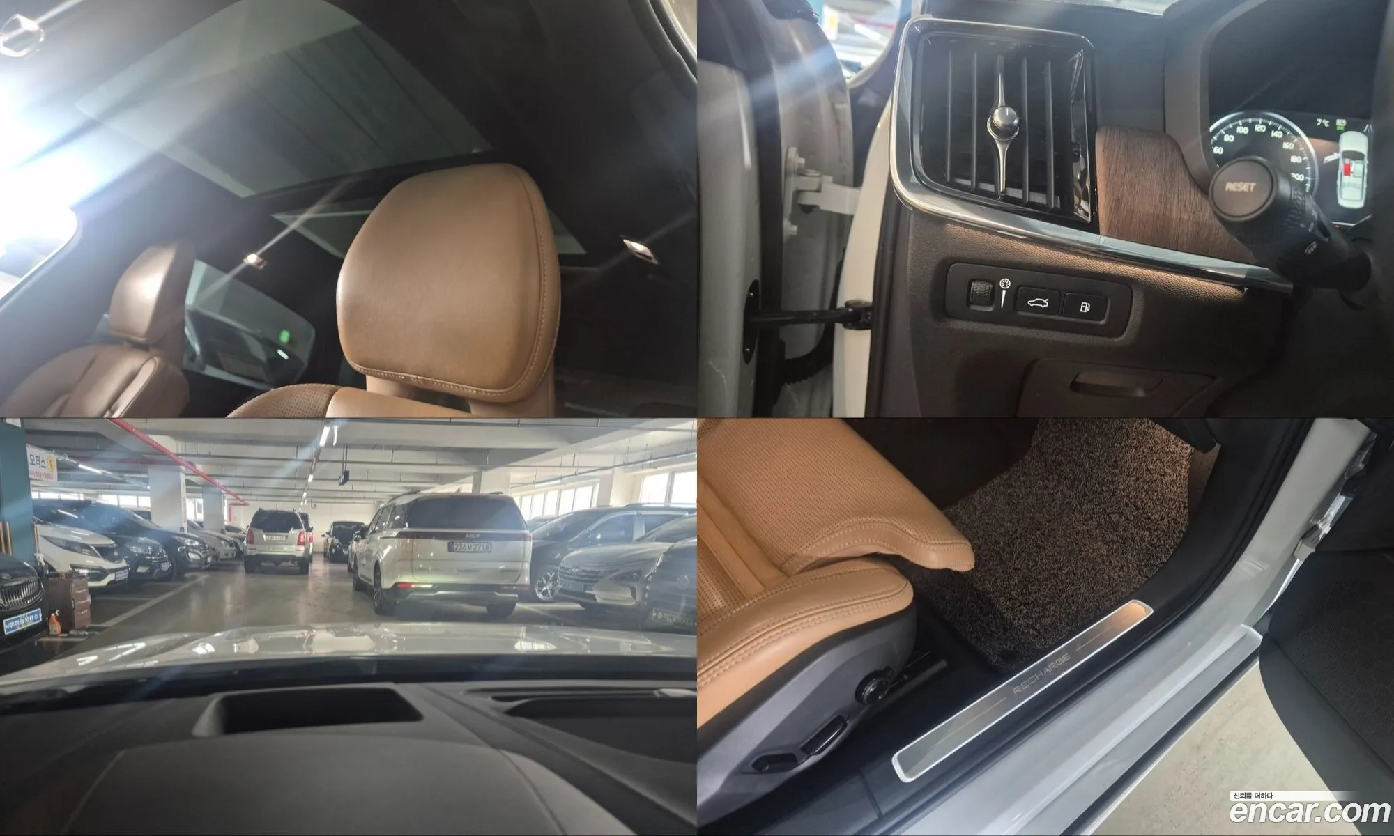 Volvo S90 2020 — 18