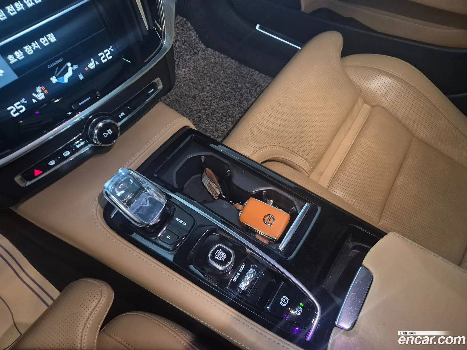 Volvo S90 2020 — 12