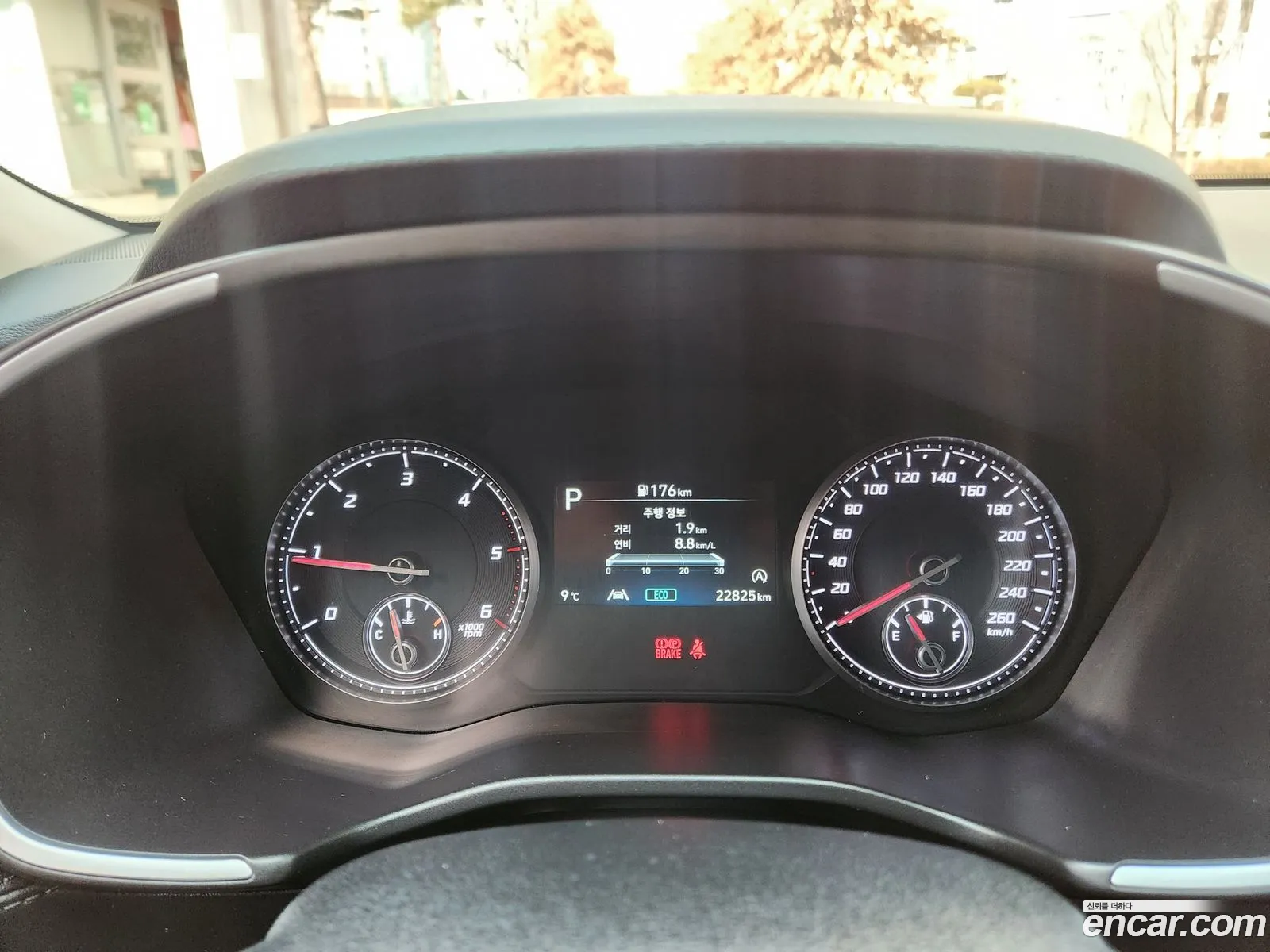 Hyundai Santa Fe 2022 — 4