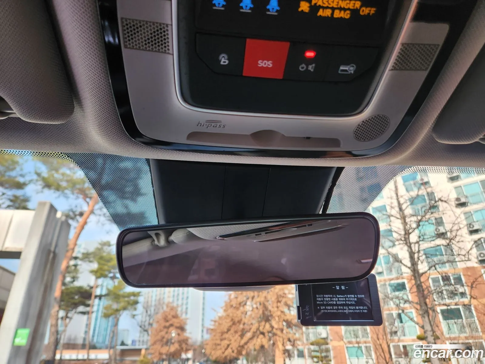 Hyundai Santa Fe 2022 — 15