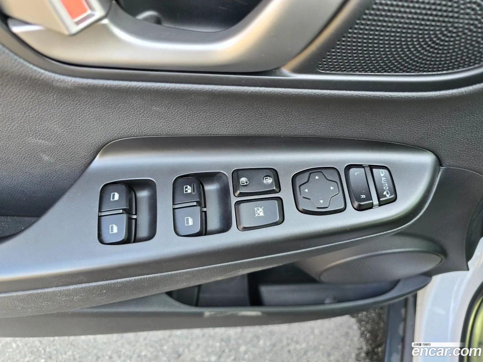 Hyundai Kona 2017 — 15