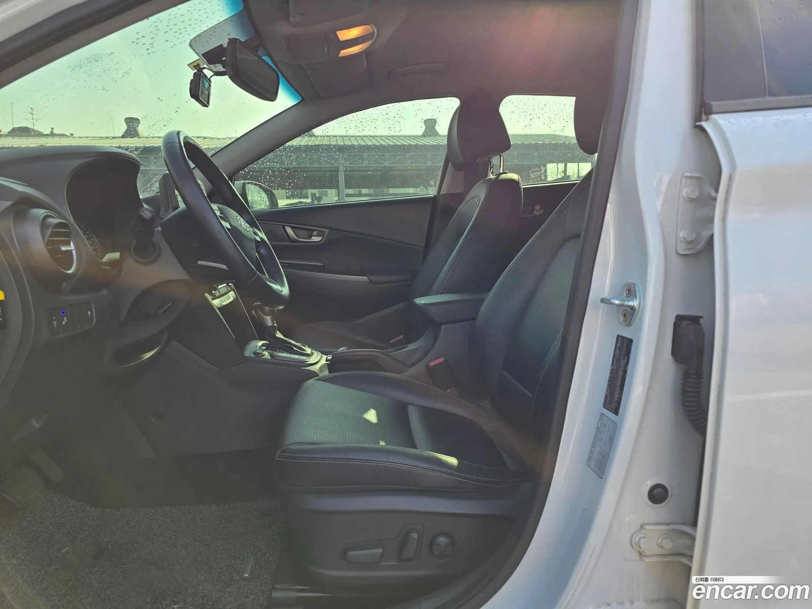 Hyundai Kona 2017 — 10