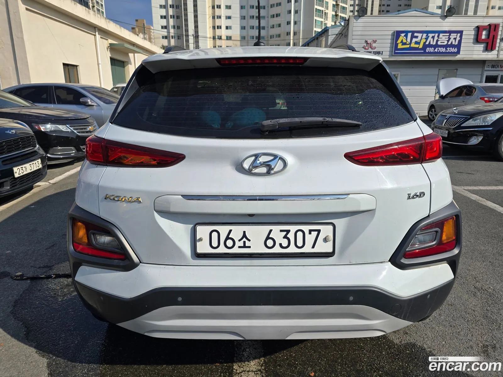 Hyundai Kona 2017 — 8
