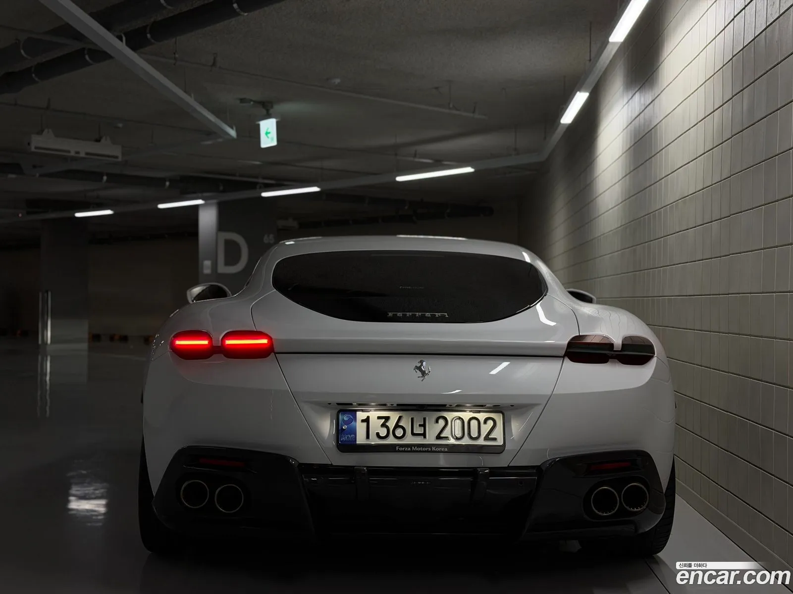 Ferrari Roma 2021 — 5