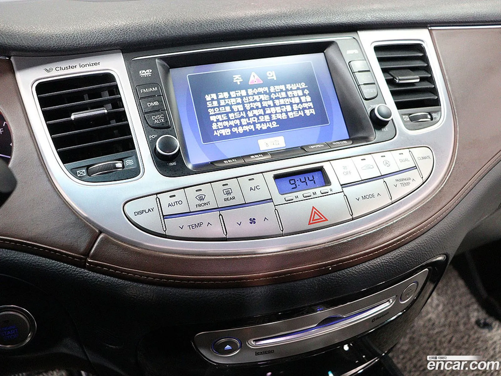 Hyundai Genesis 2011 — 17