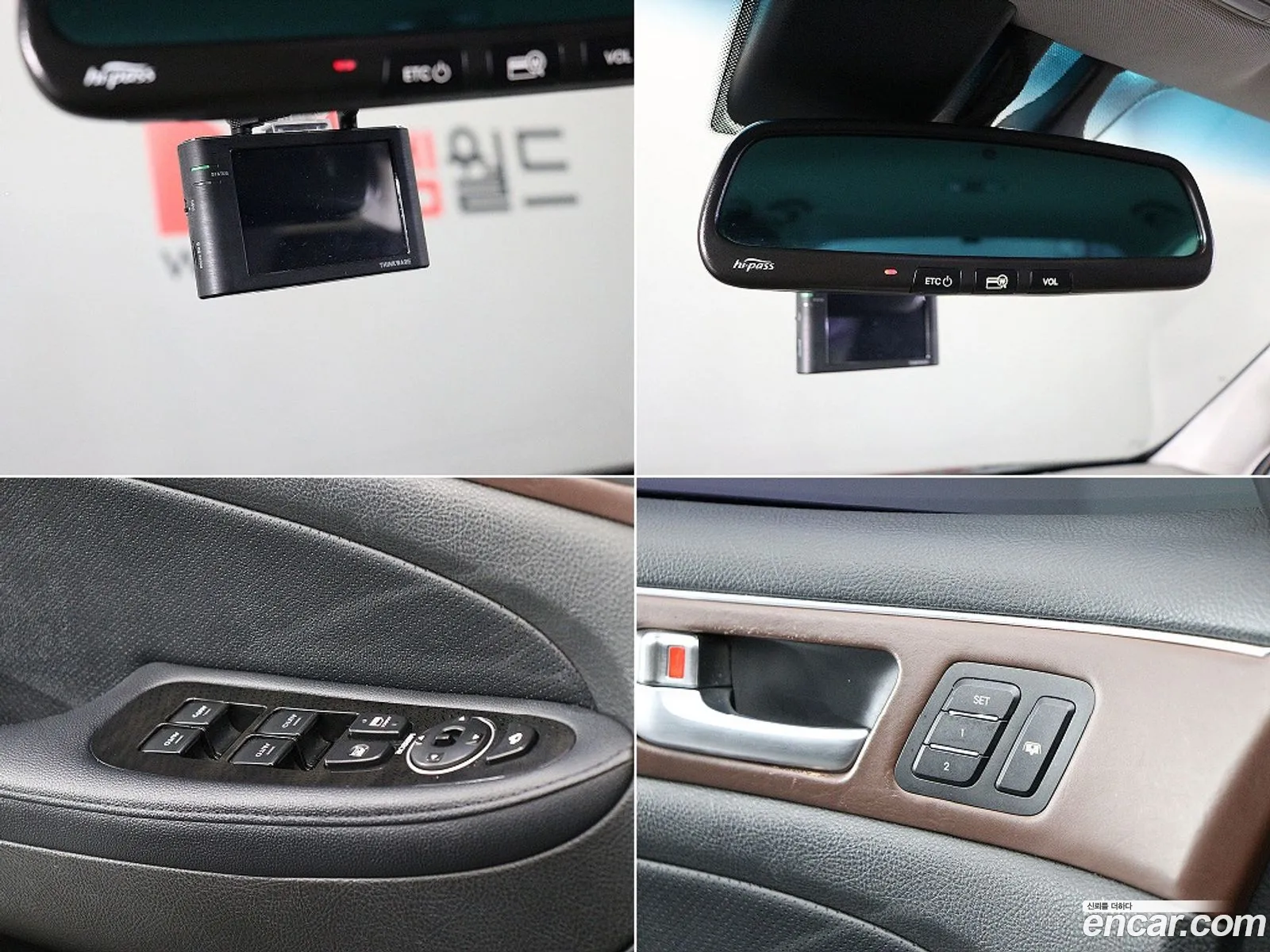 Hyundai Genesis 2011 — 3