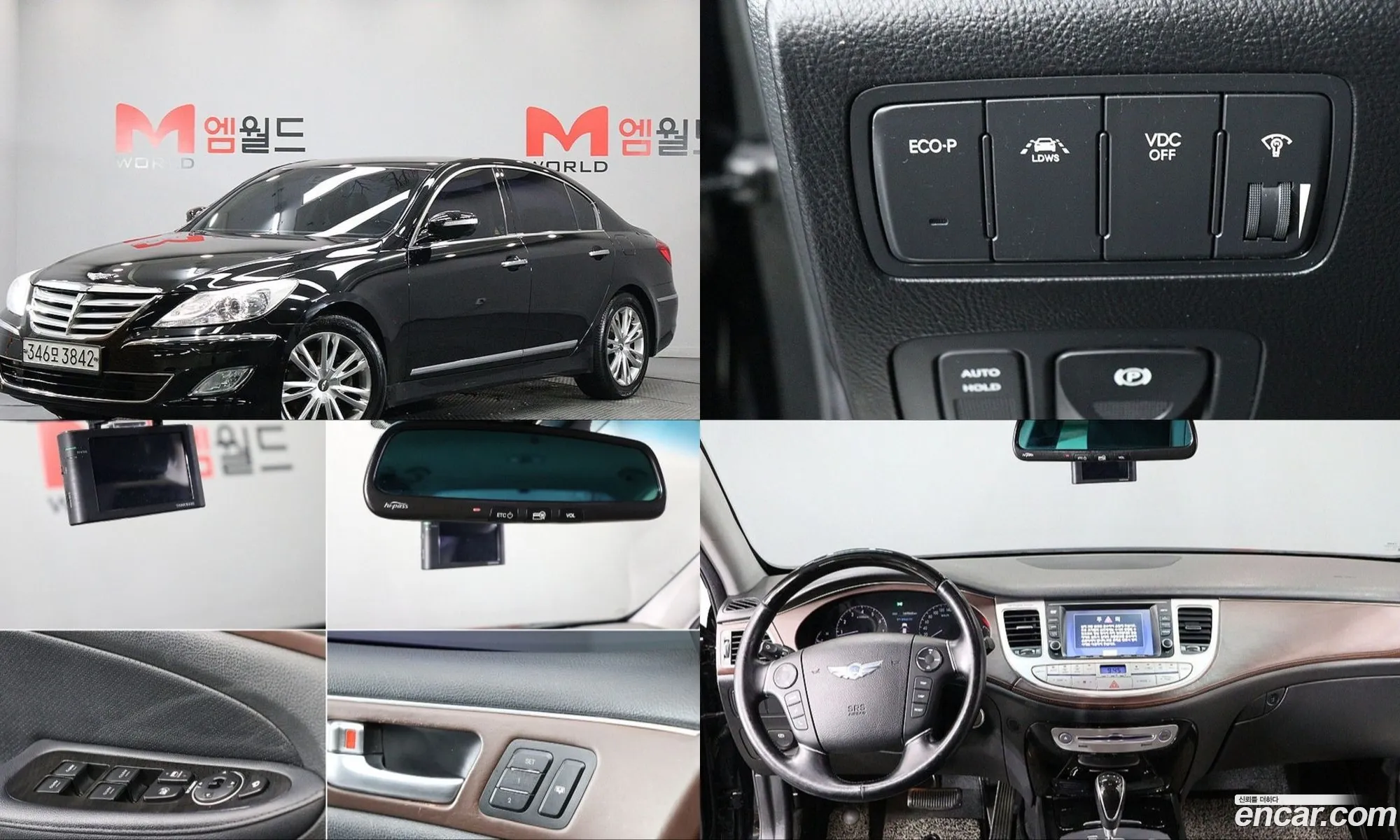 Hyundai Genesis 2011 — 20