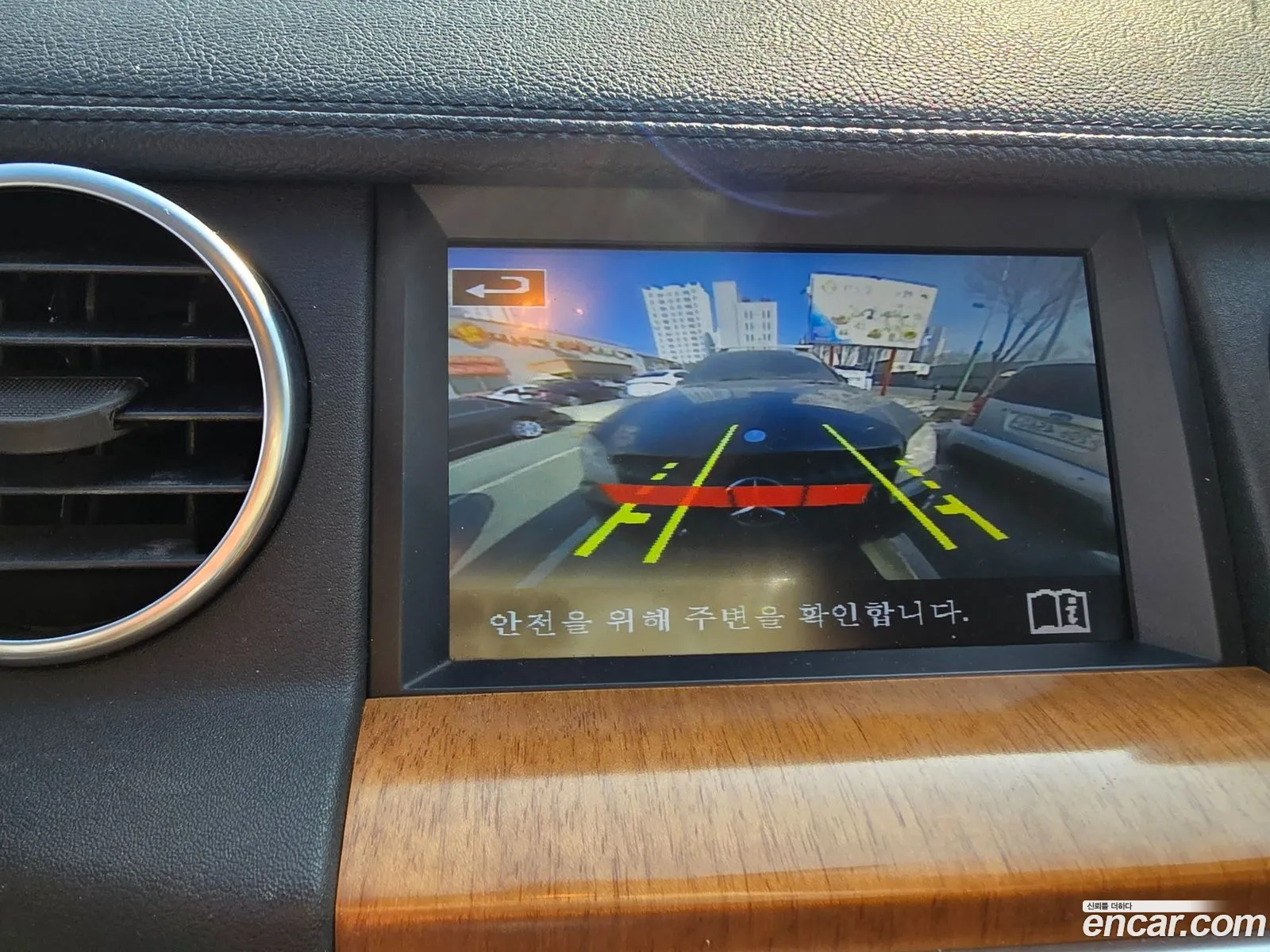 Land Rover Discovery 4 2016 — 3