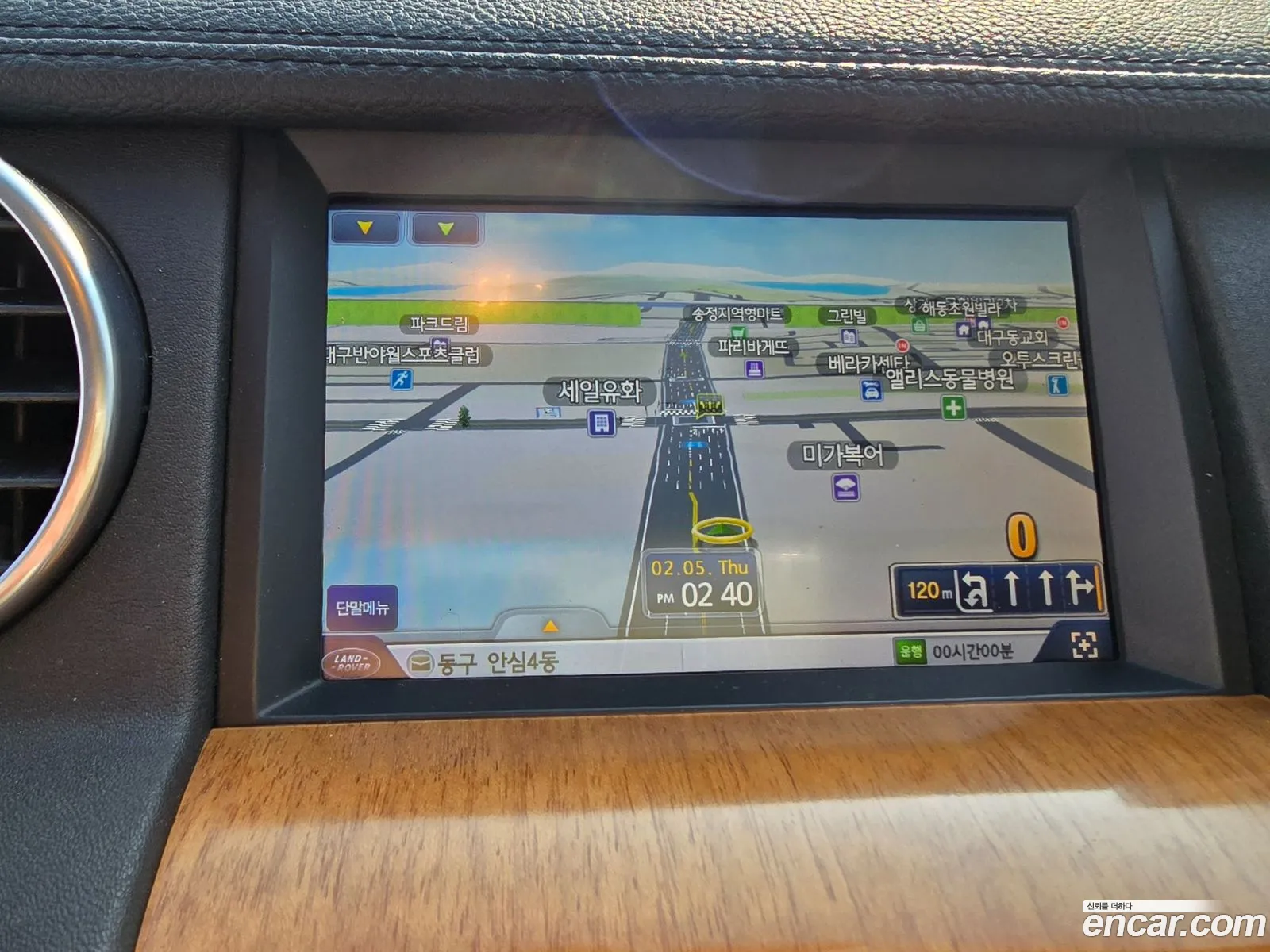 Land Rover Discovery 4 2016 — 9