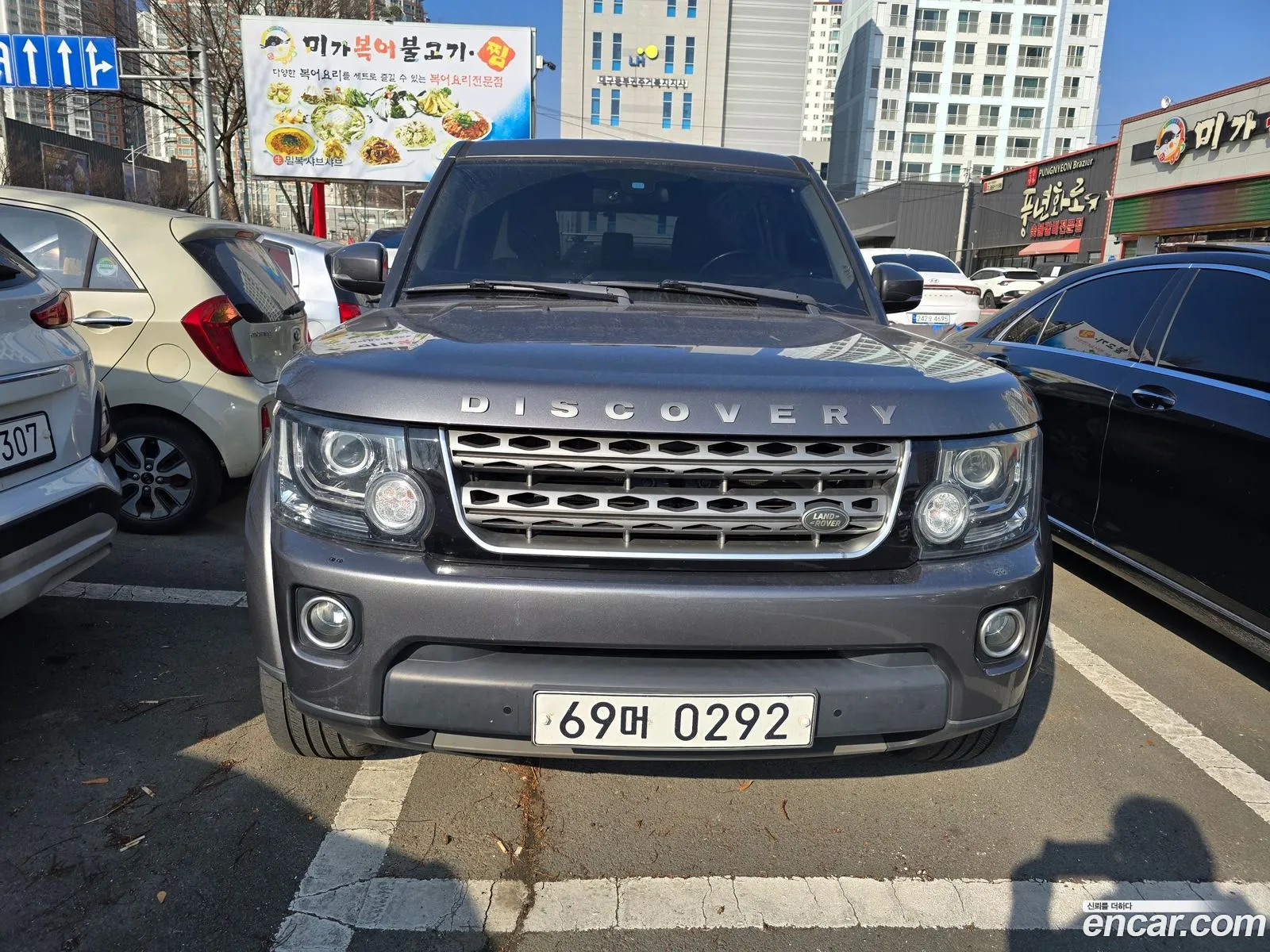 Land Rover Discovery 4 2016 — 10