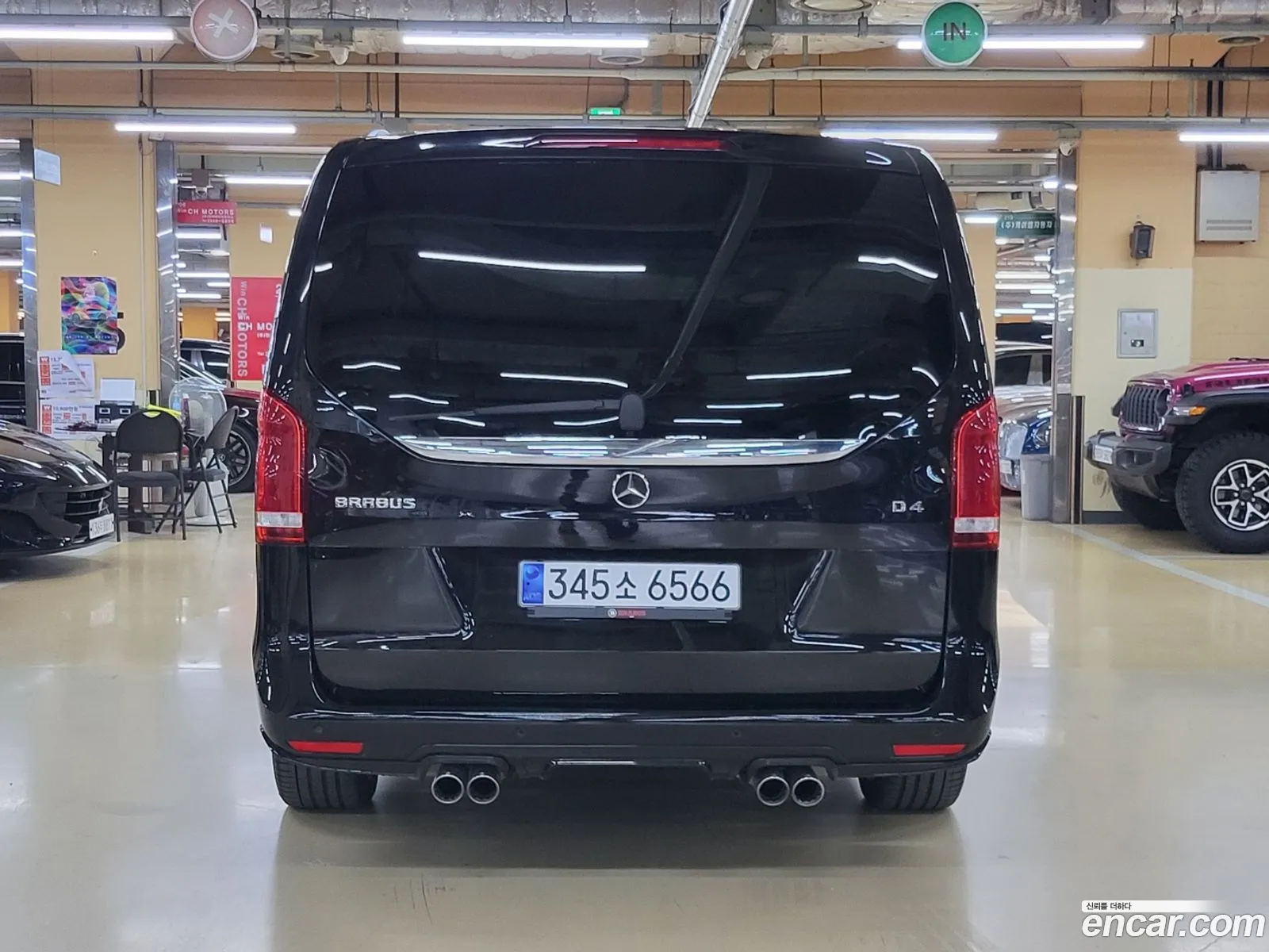 Mercedes-Benz V-Class 2015 — 10