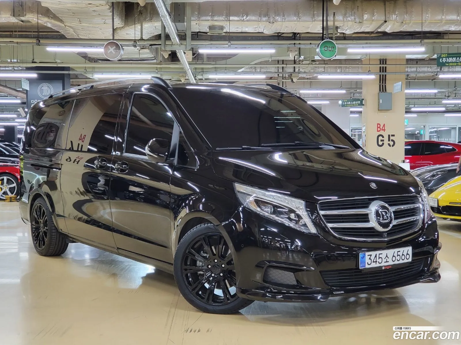 Mercedes-Benz V-Class 2015 — 15