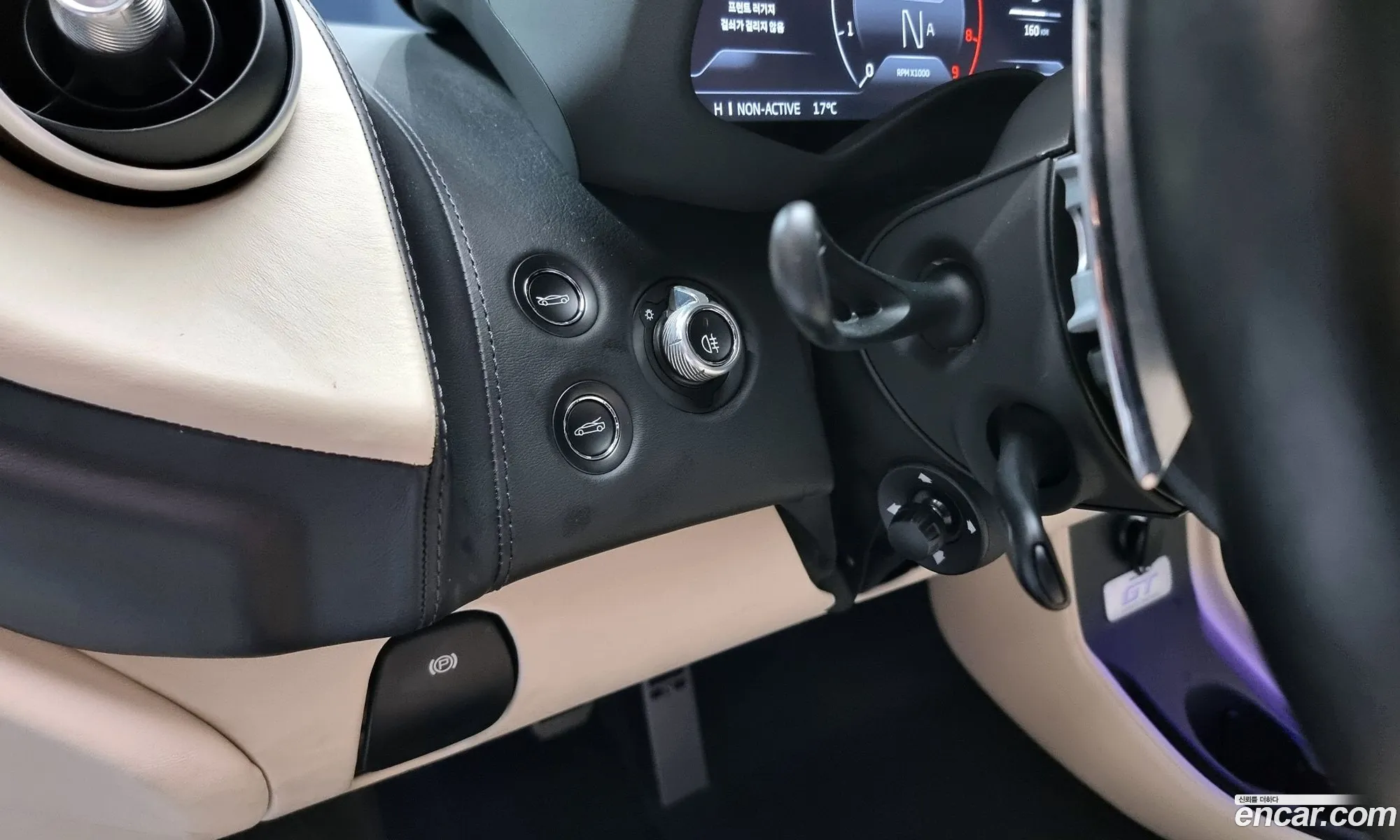McLaren GT 2022 — 18