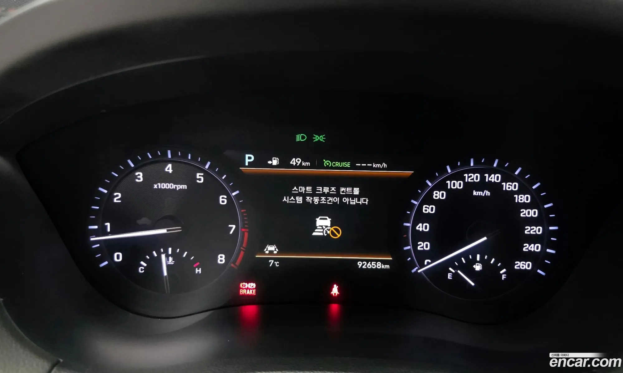 Genesis G80 2018 — 20