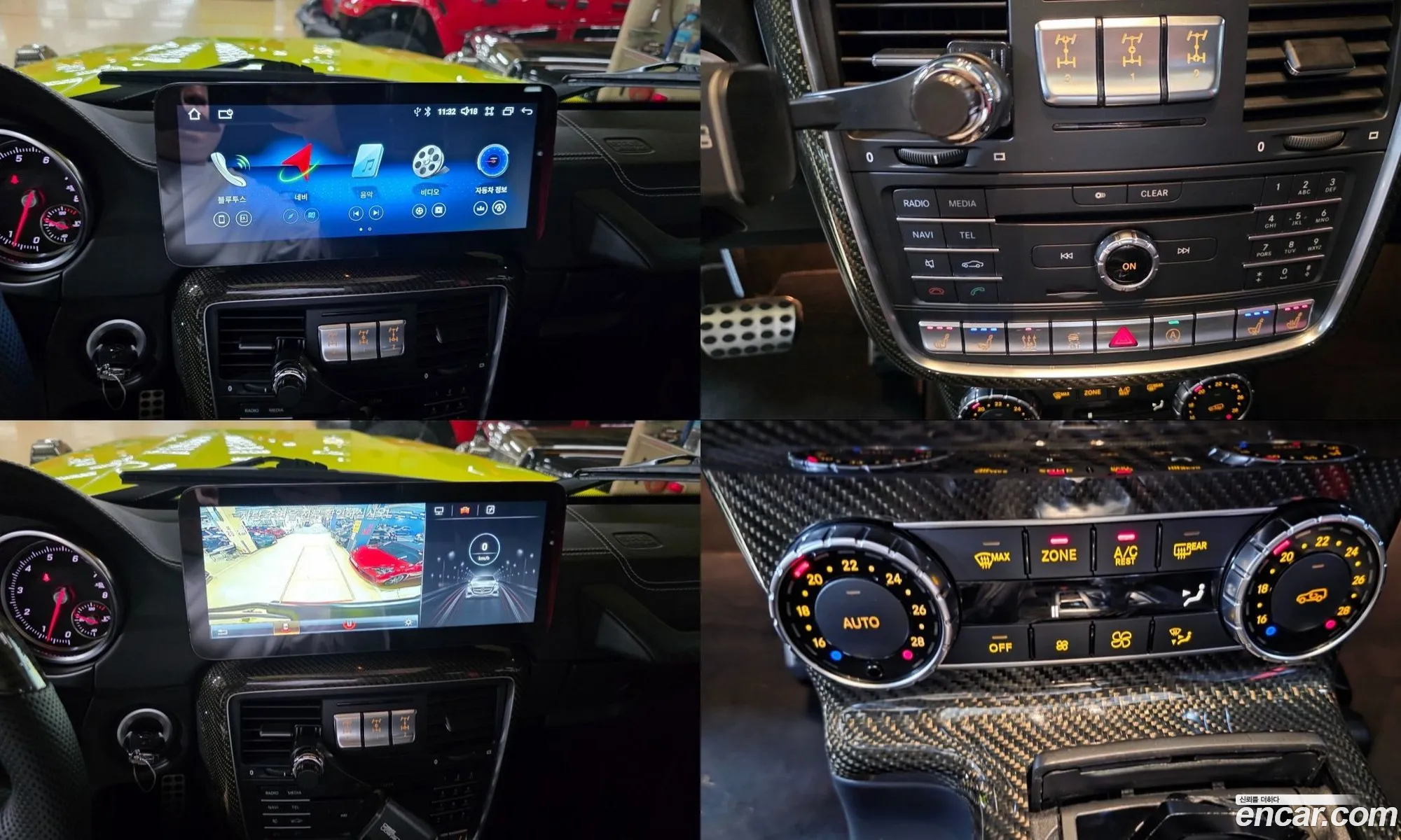 Mercedes-Benz G-Class W463 2018 — 16