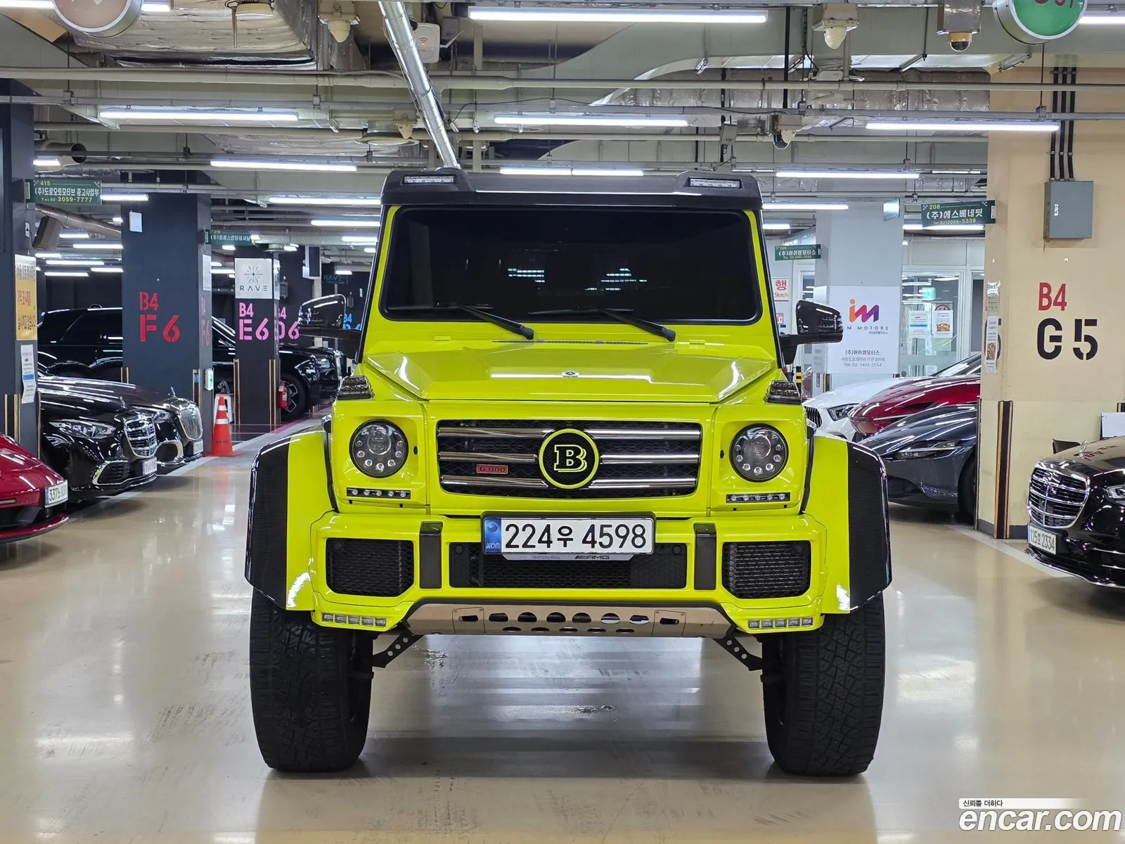 Mercedes-Benz G-Class W463 2018 — 20