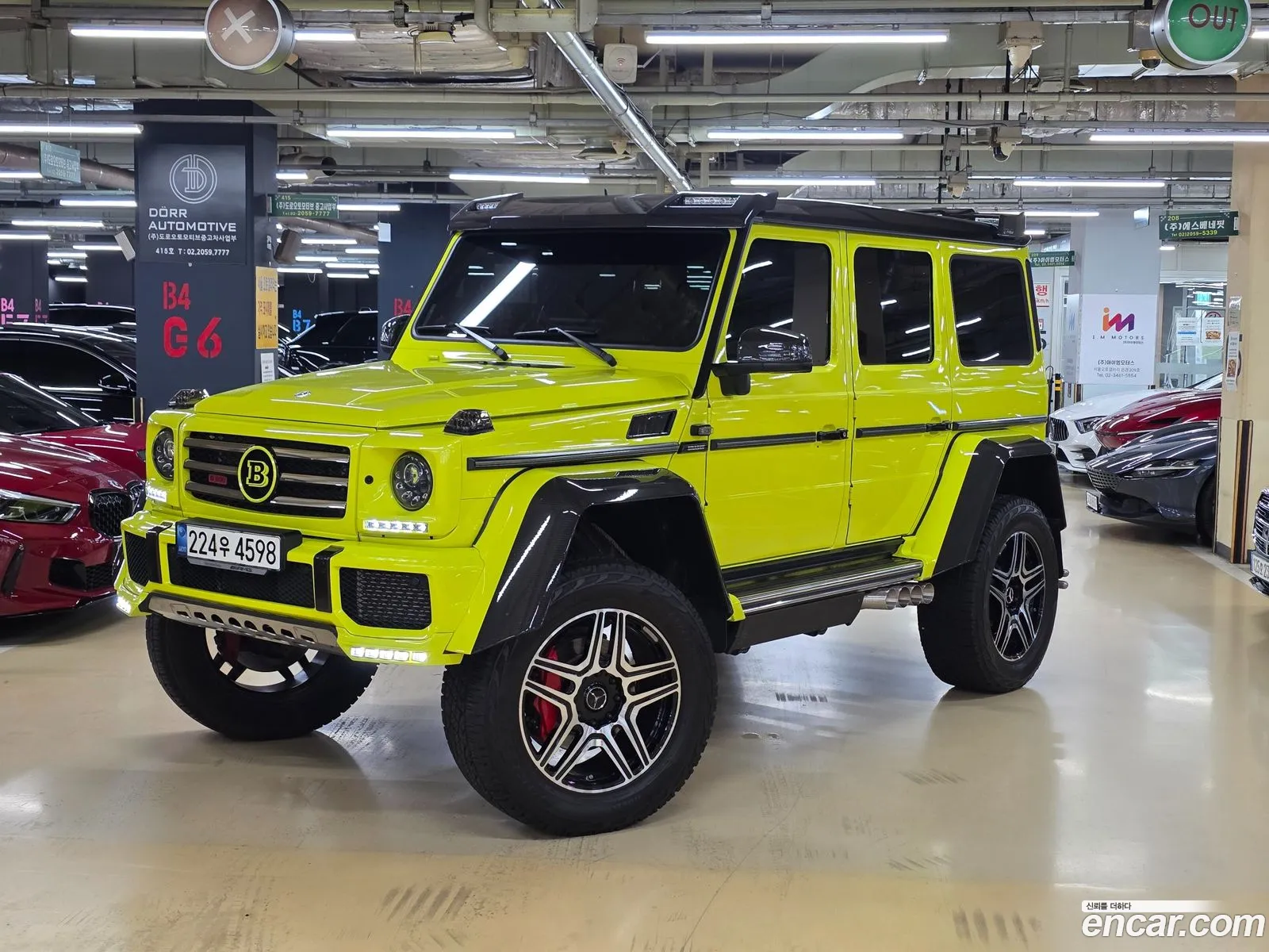 Mercedes-Benz G-Class W463 2018 — 4