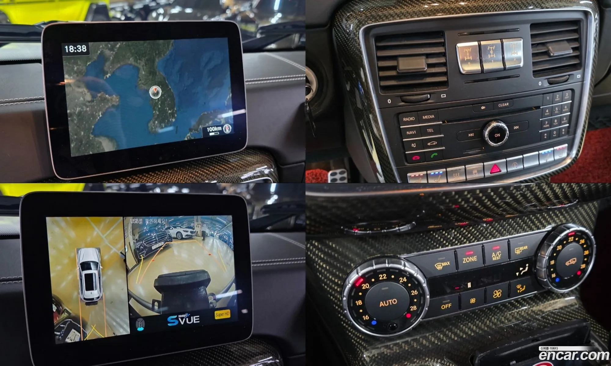 Mercedes-Benz G-Class W463 2017 — 14