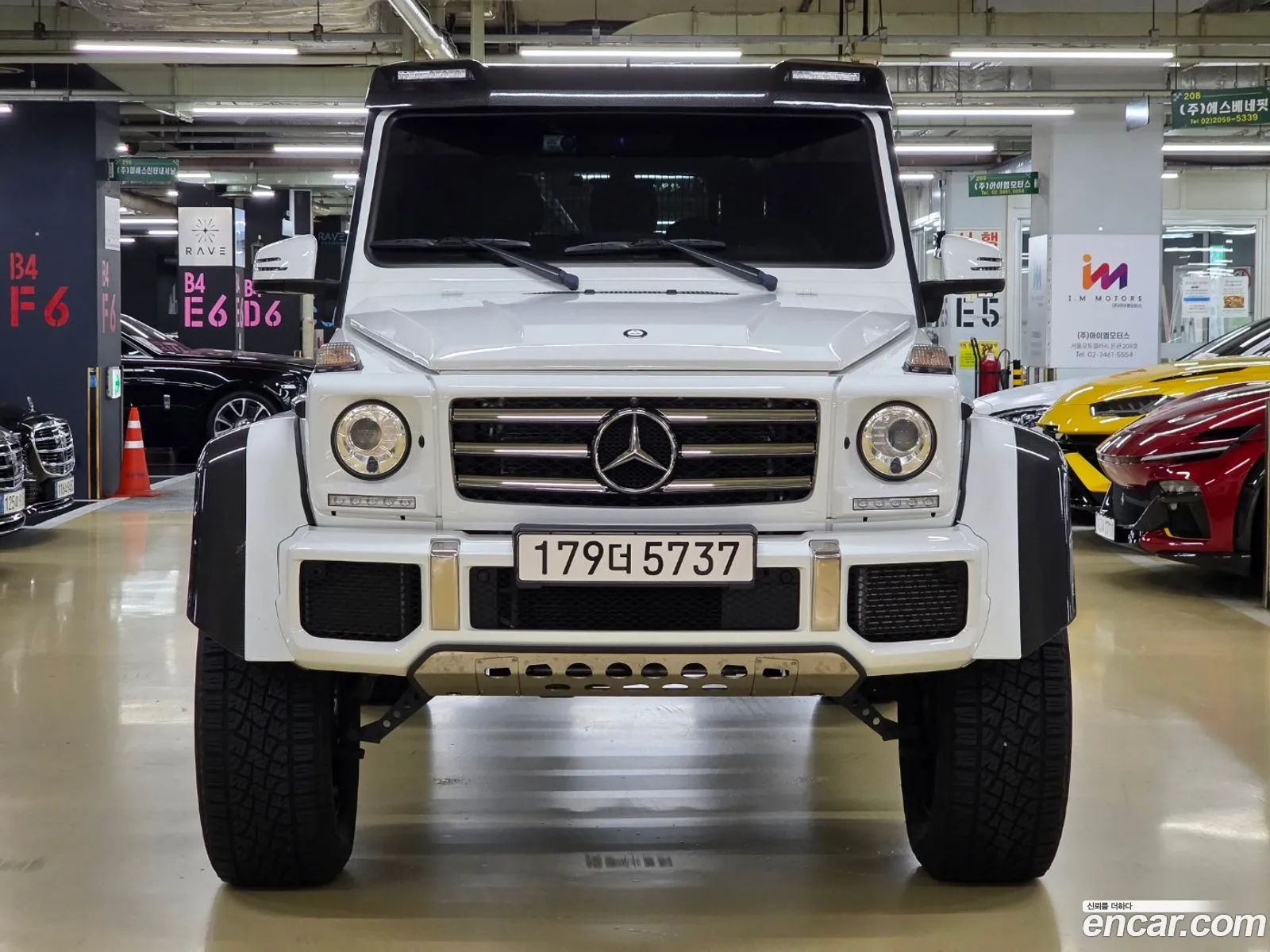 Mercedes-Benz G-Class W463 2017 — 5