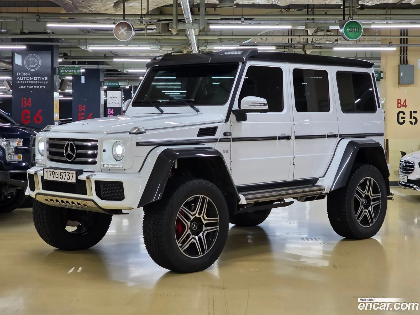 Mercedes-Benz G-Class W463 2017 — 16