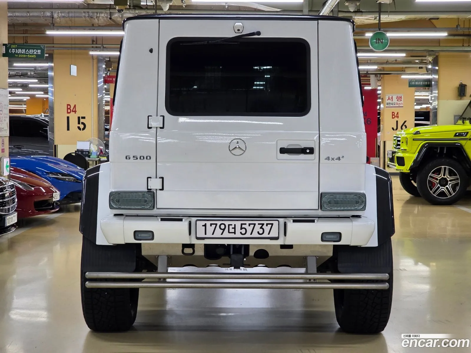 Mercedes-Benz G-Class W463 2017 — 13