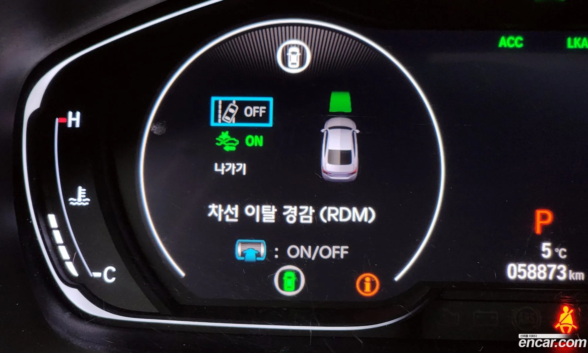 Honda Accord 10th Gen 2019 — 2