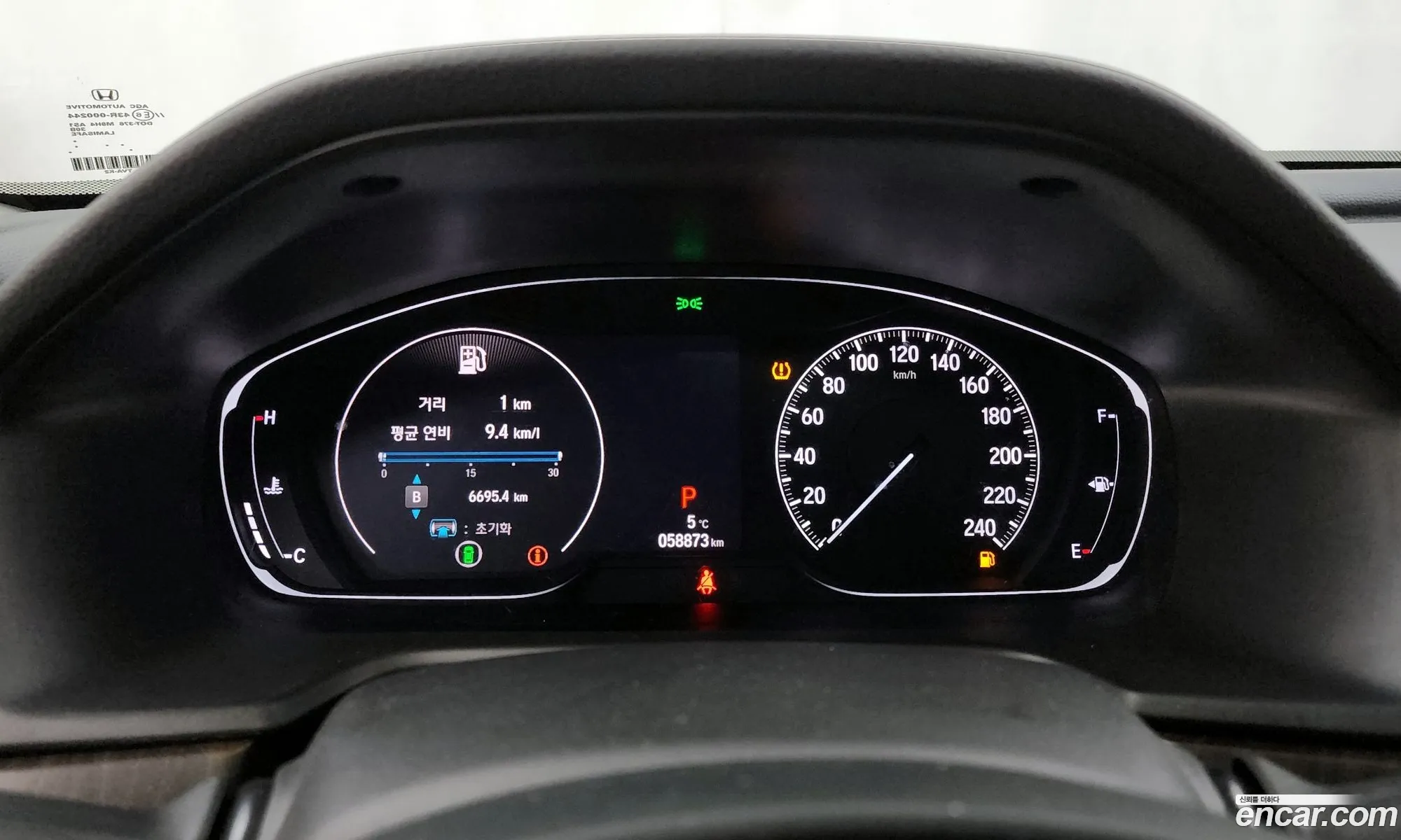 Honda Accord 10th Gen 2019 — 12