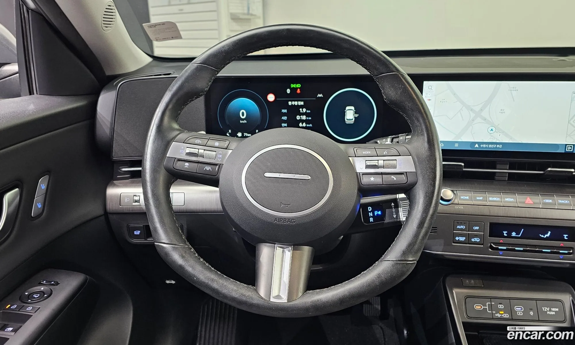 Hyundai Kona Hybrid 2023 — 14