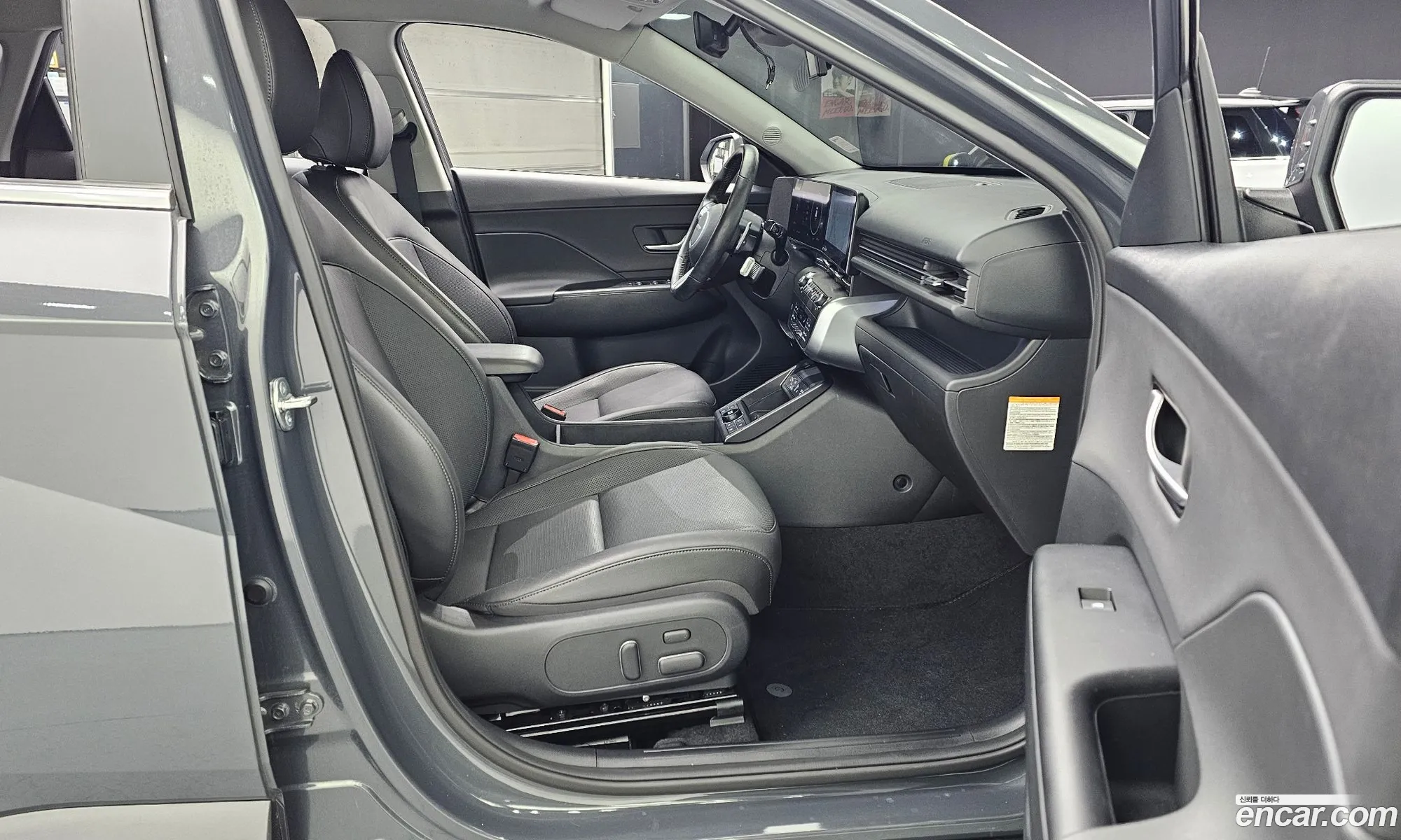 Hyundai Kona Hybrid 2023 — 8