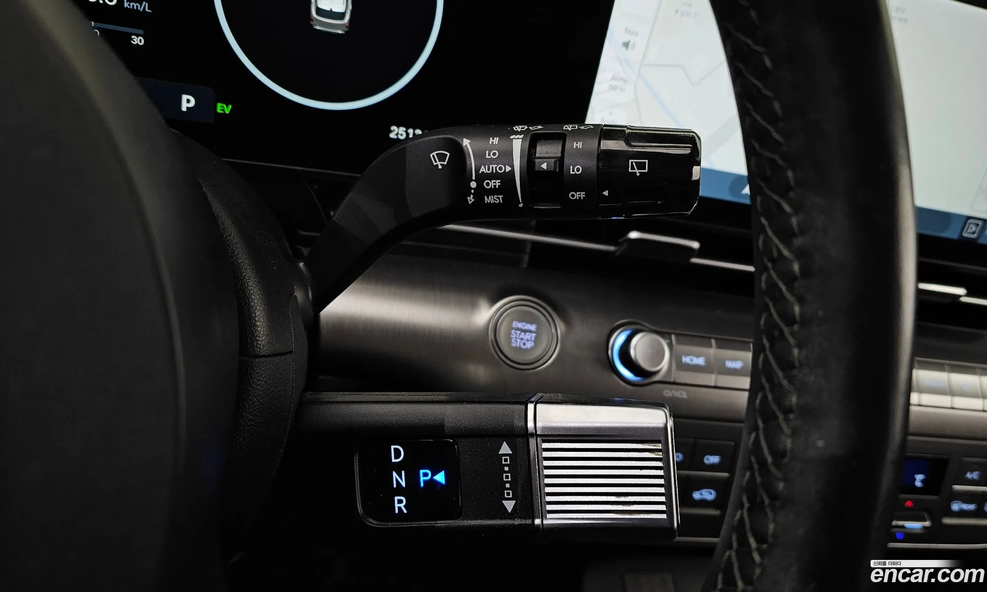 Hyundai Kona Hybrid 2023 — 12
