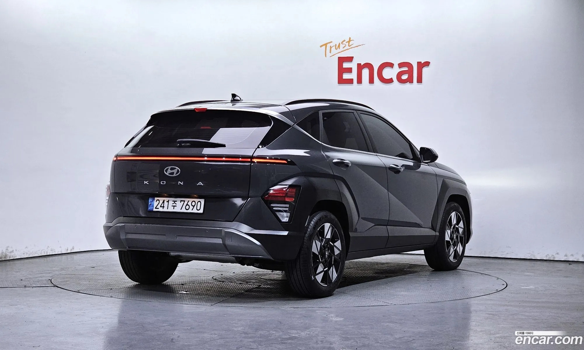 Hyundai Kona Hybrid 2023 — 16