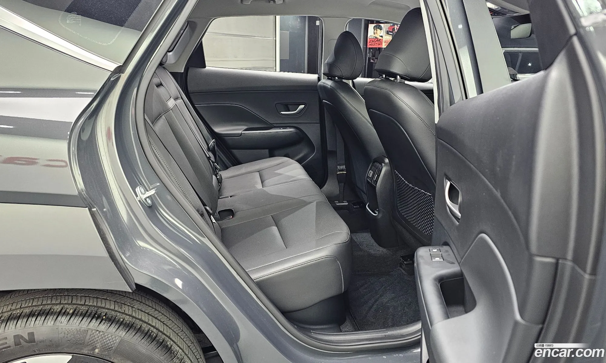 Hyundai Kona Hybrid 2023 — 10