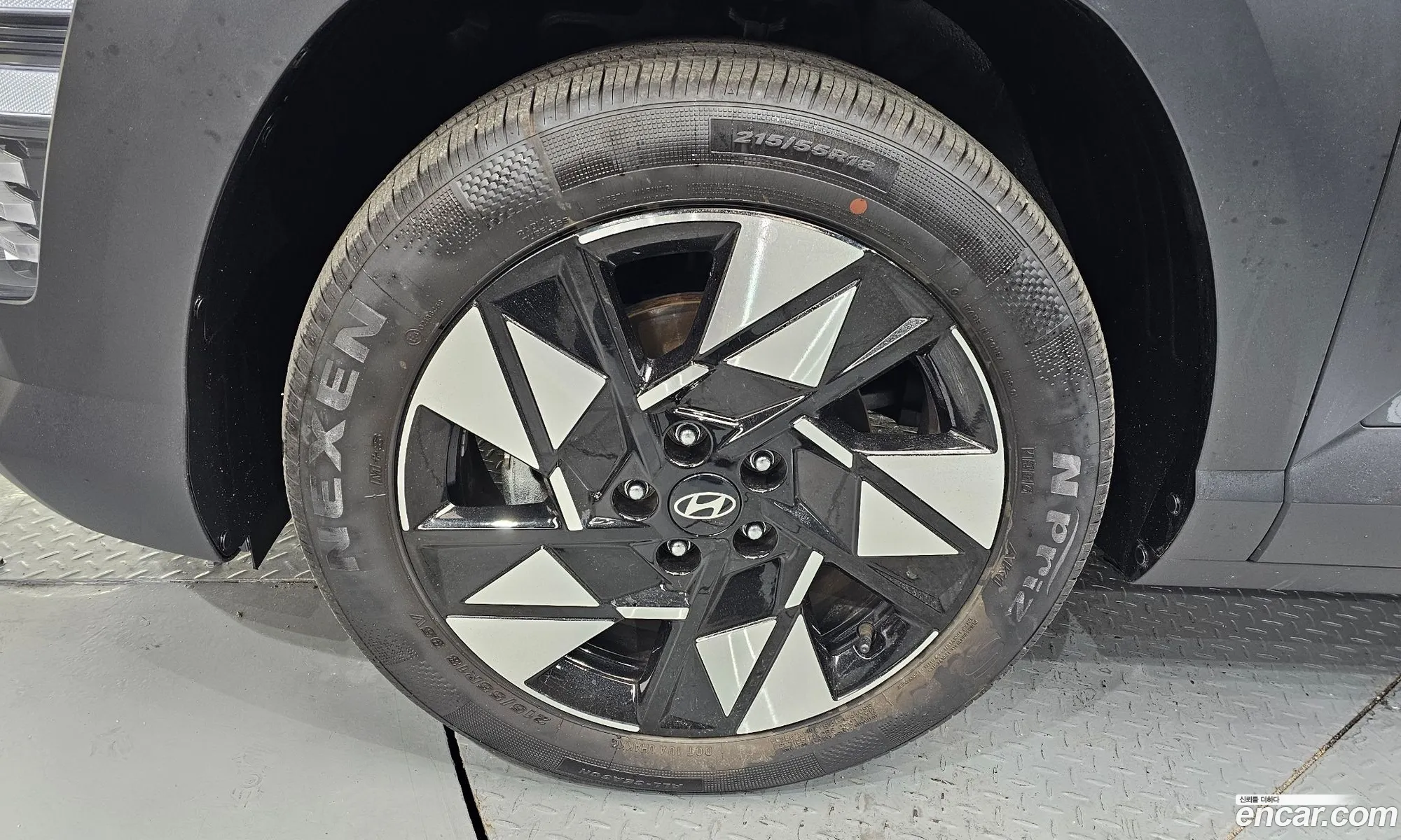 Hyundai Kona Hybrid 2023 — 3