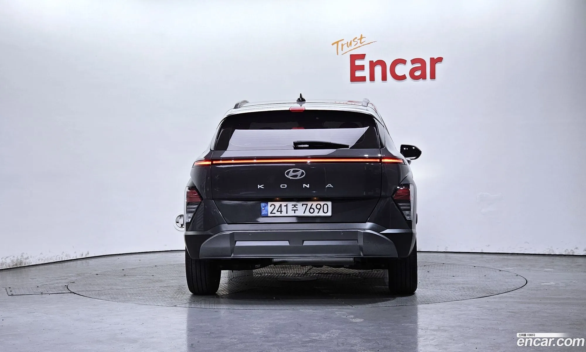 Hyundai Kona Hybrid 2023 — 4