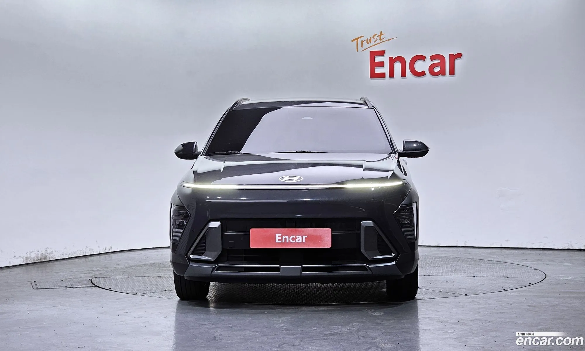 Hyundai Kona Hybrid 2023 — 18