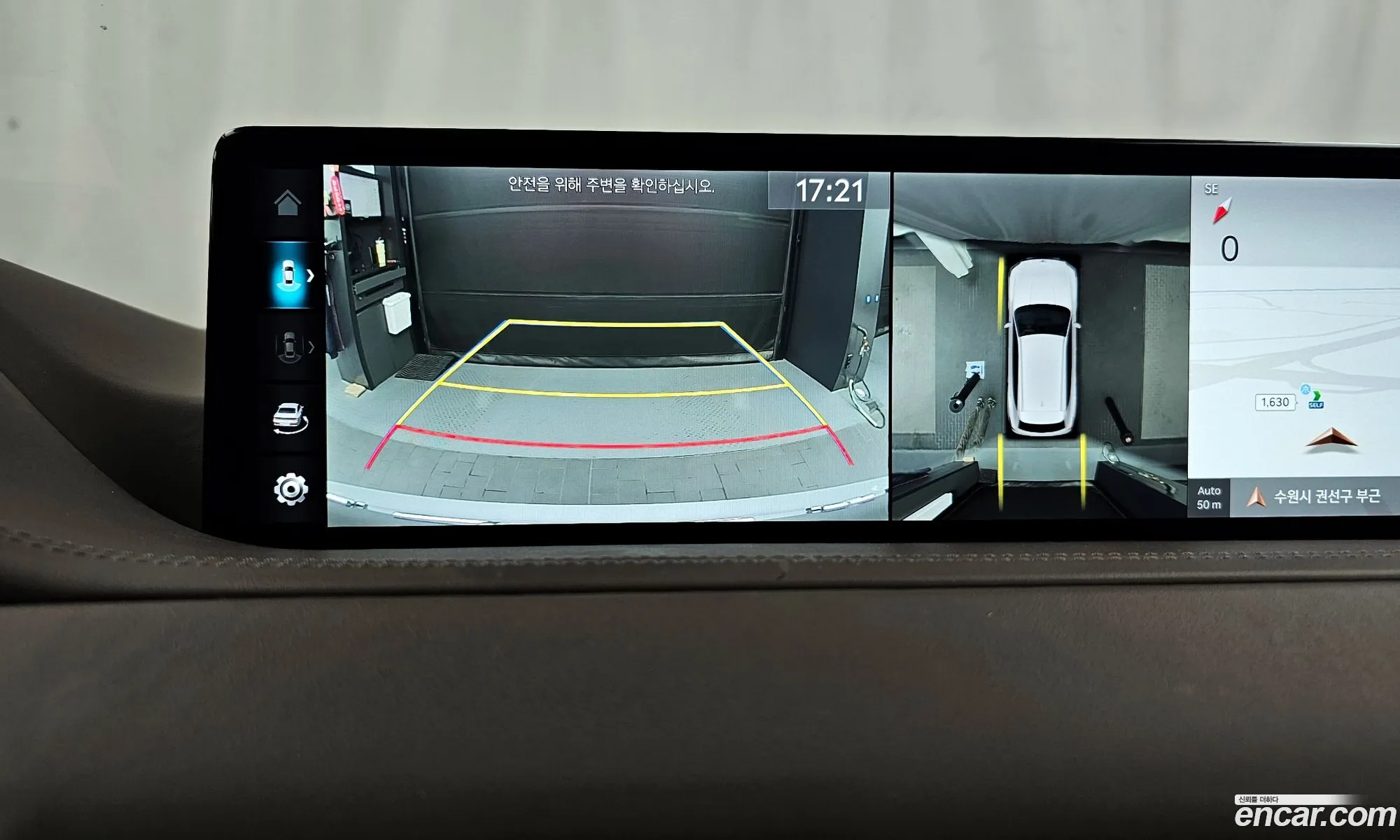 Genesis GV80 2022 — 18