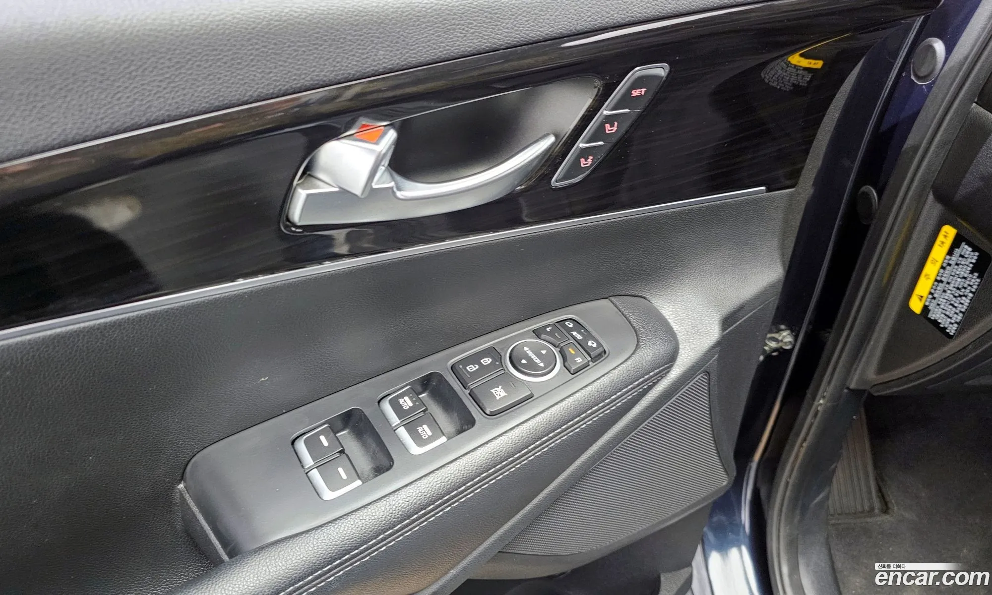 Kia Sorento 2019 — 16