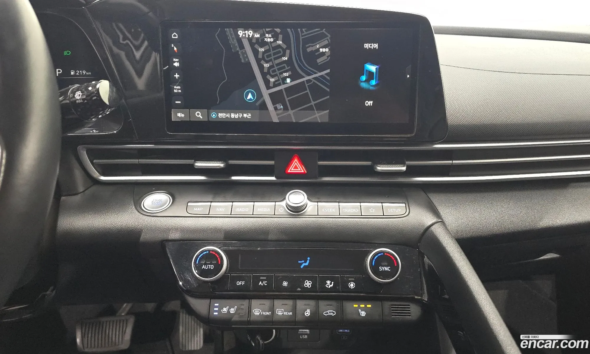 Hyundai Elantra 2021 — 2