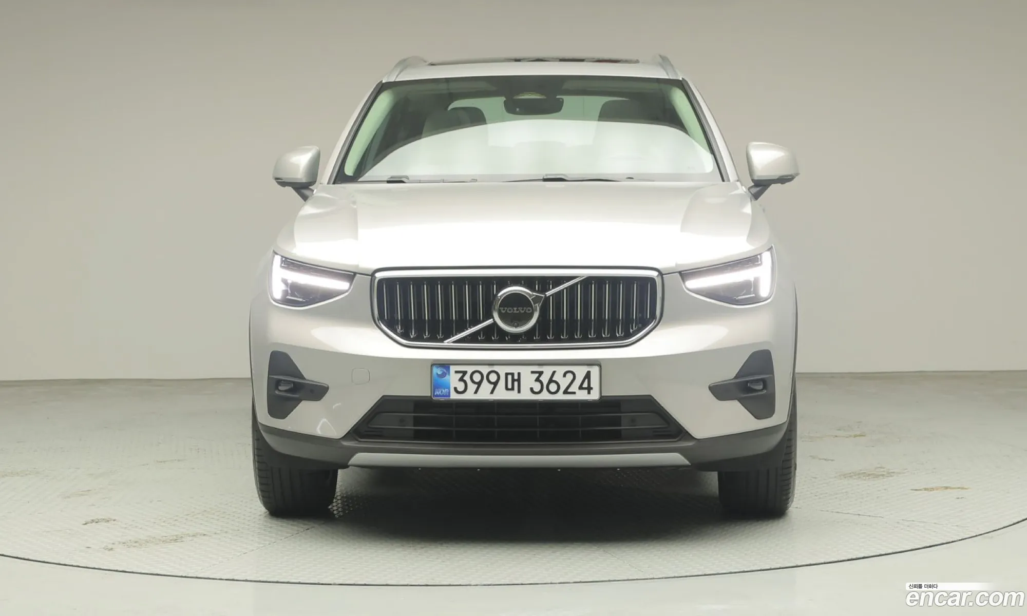 Volvo XC40 2025 — 15