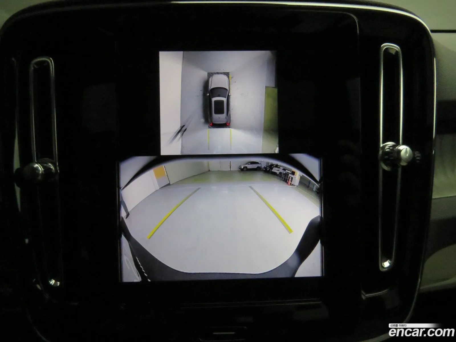 Volvo XC40 2025 — 14