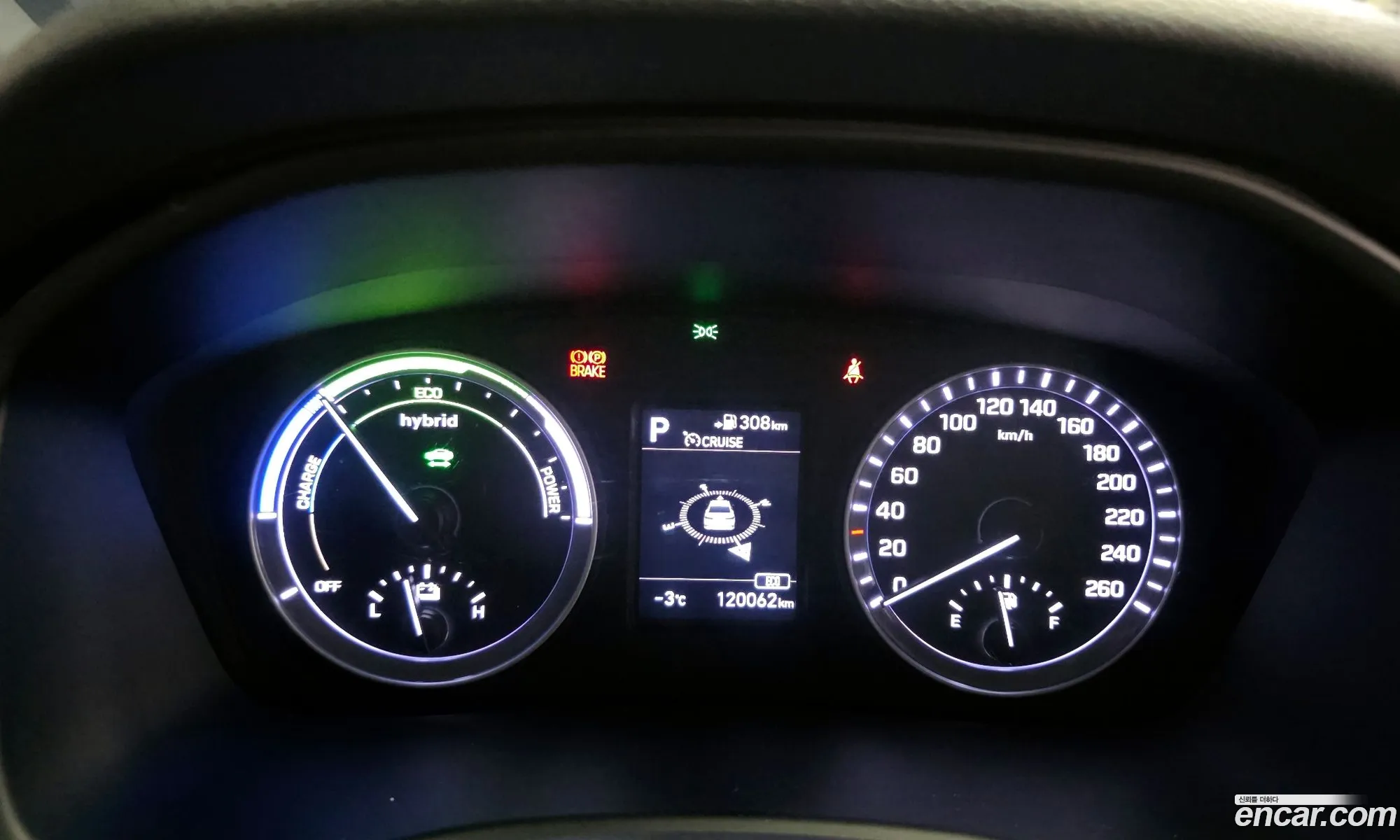 Hyundai Sonata New Rise Hybrid 2017 — 13