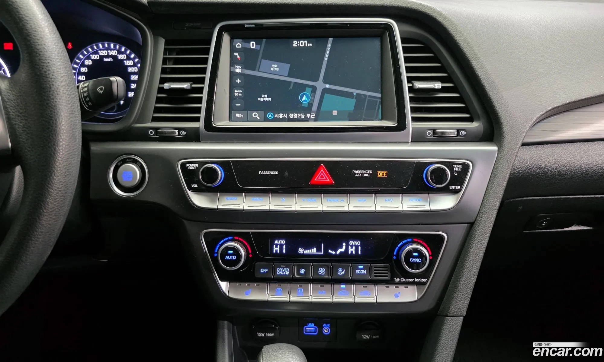 Hyundai Sonata New Rise Hybrid 2017 — 14
