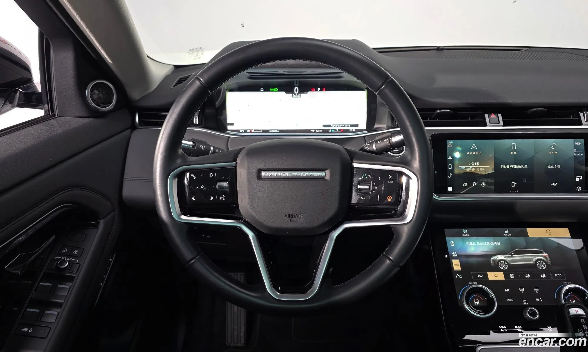 Land Rover Range Rover Evoque 2021 — 8